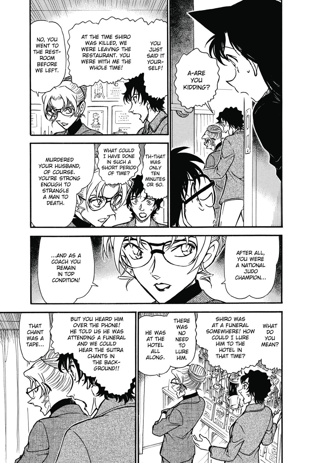 Case Closed Chapter 645 - Page 5