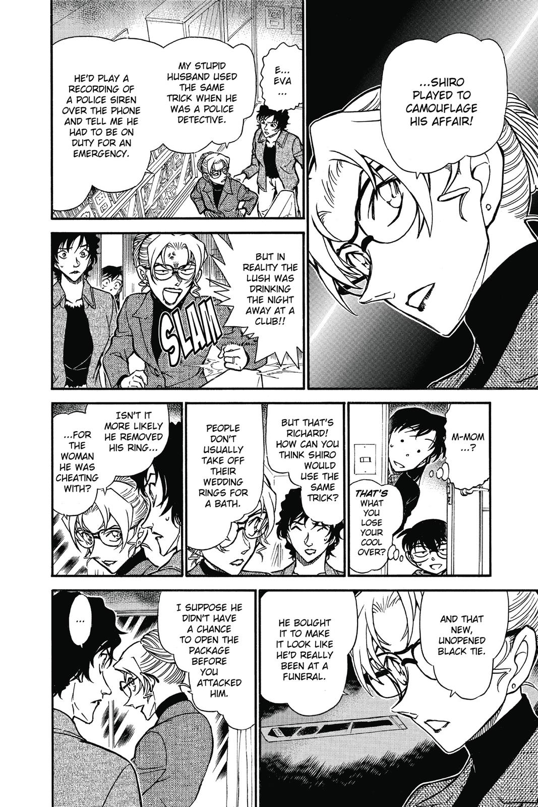 Case Closed Chapter 645 - Page 6