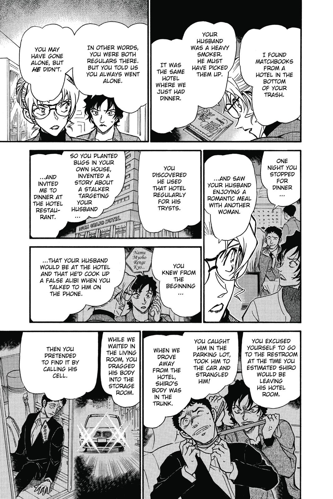 Case Closed Chapter 645 - Page 7