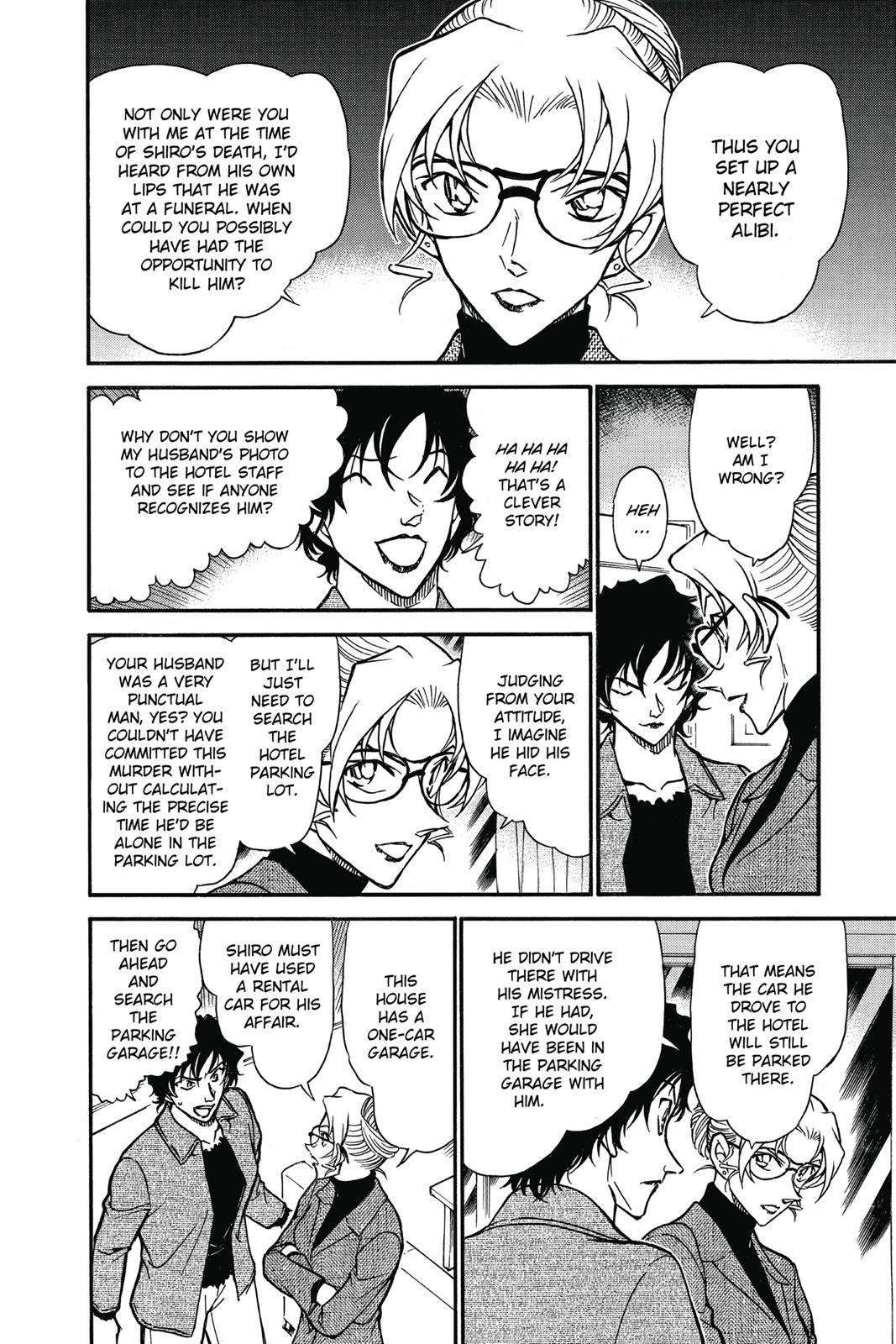 Case Closed Chapter 645 - Page 8