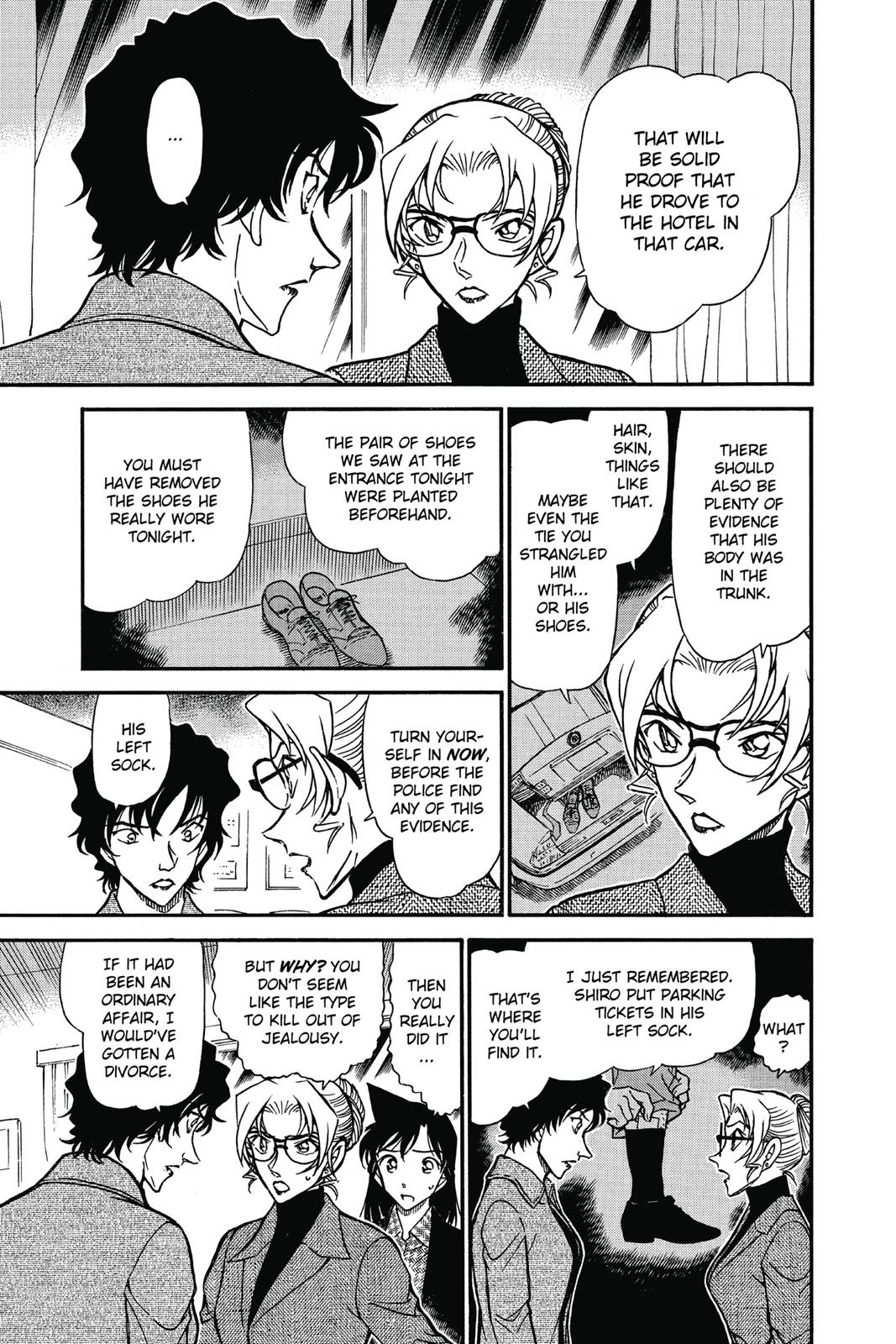 Case Closed Chapter 645 - Page 11