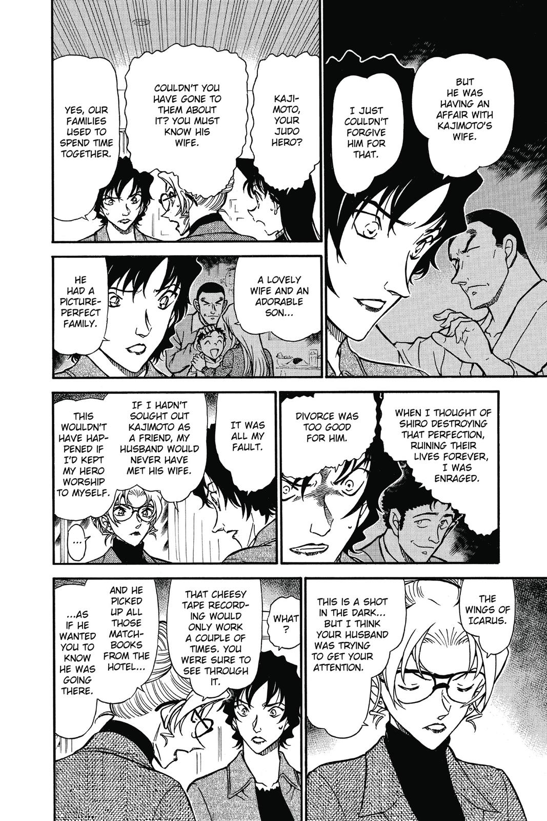 Case Closed Chapter 645 - Page 12