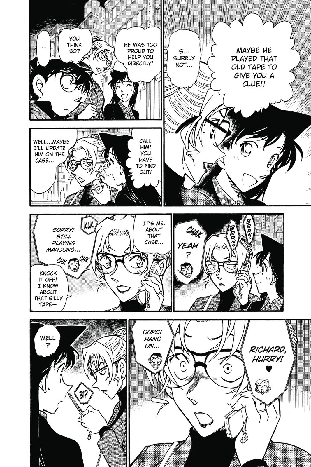 Case Closed Chapter 645 - Page 14