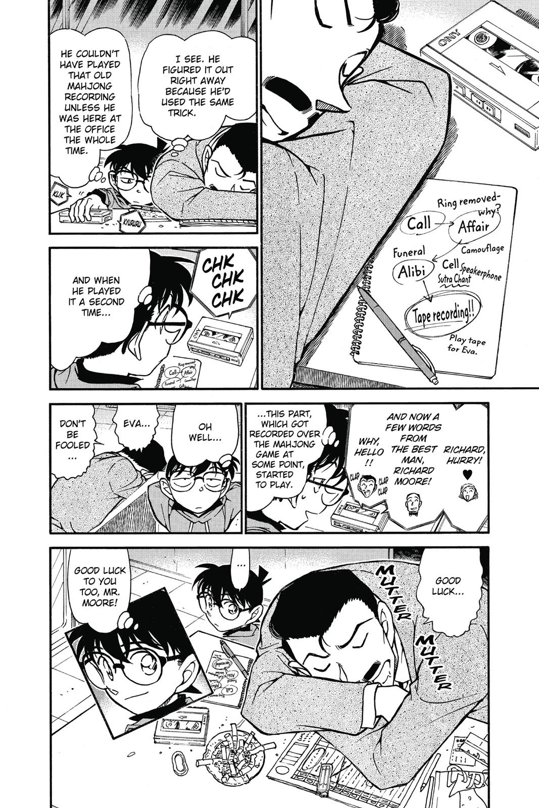 Case Closed Chapter 645 - Page 16