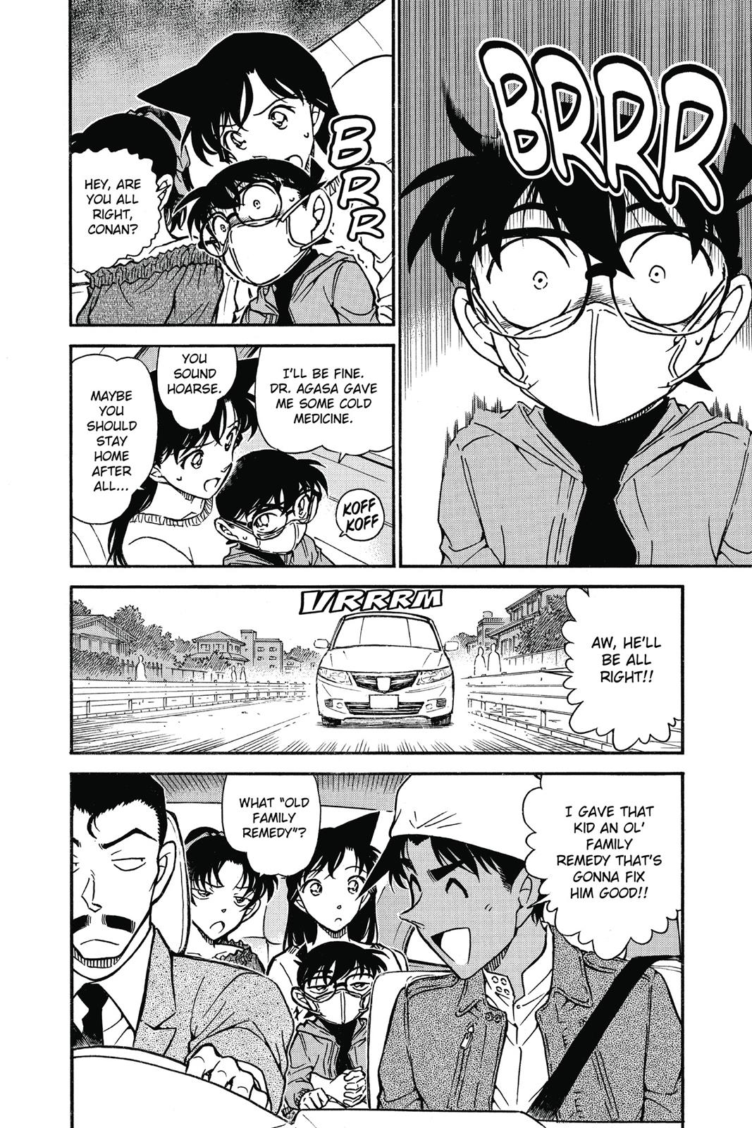 Case Closed Chapter 646 - Page 4
