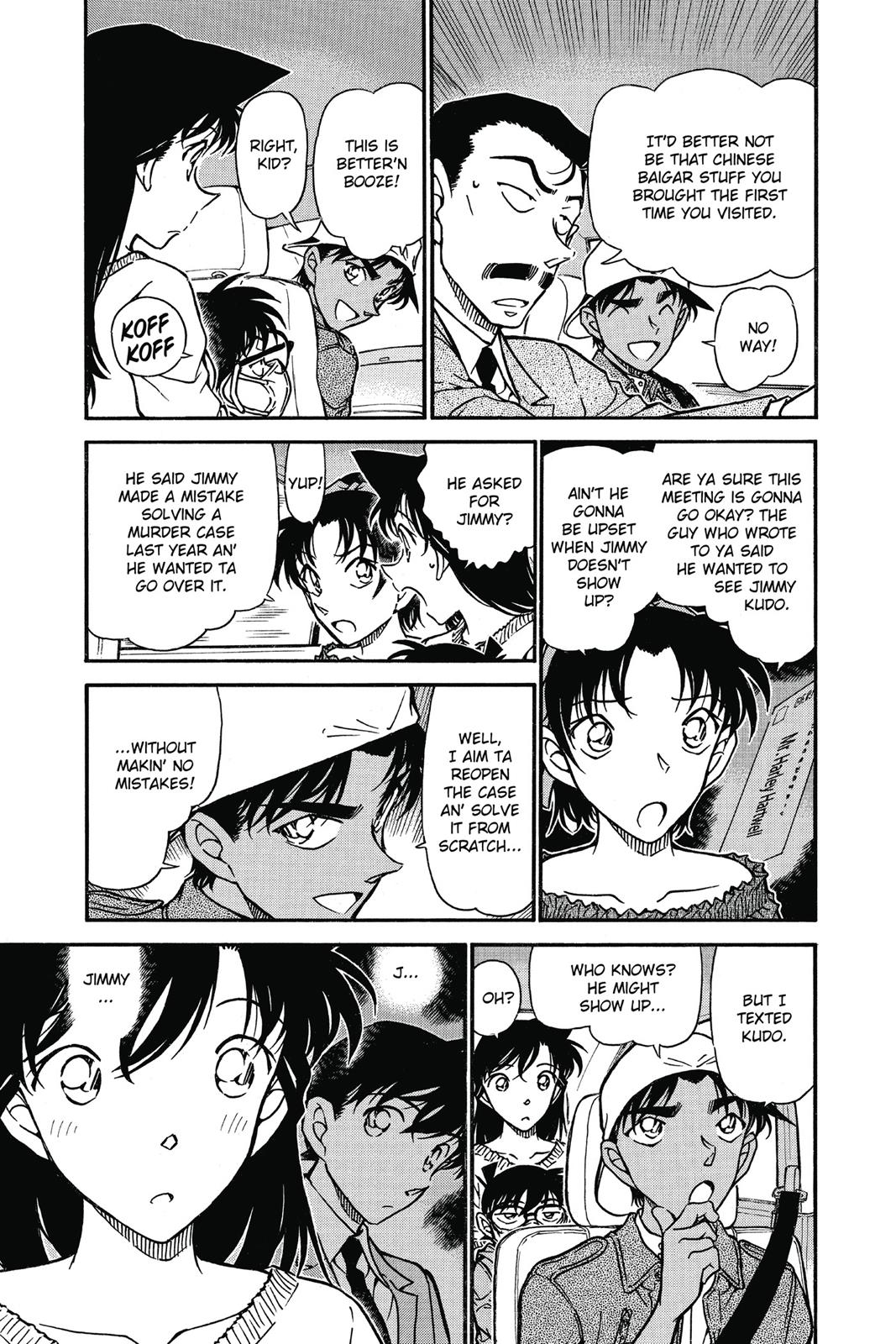 Case Closed Chapter 646 - Page 5