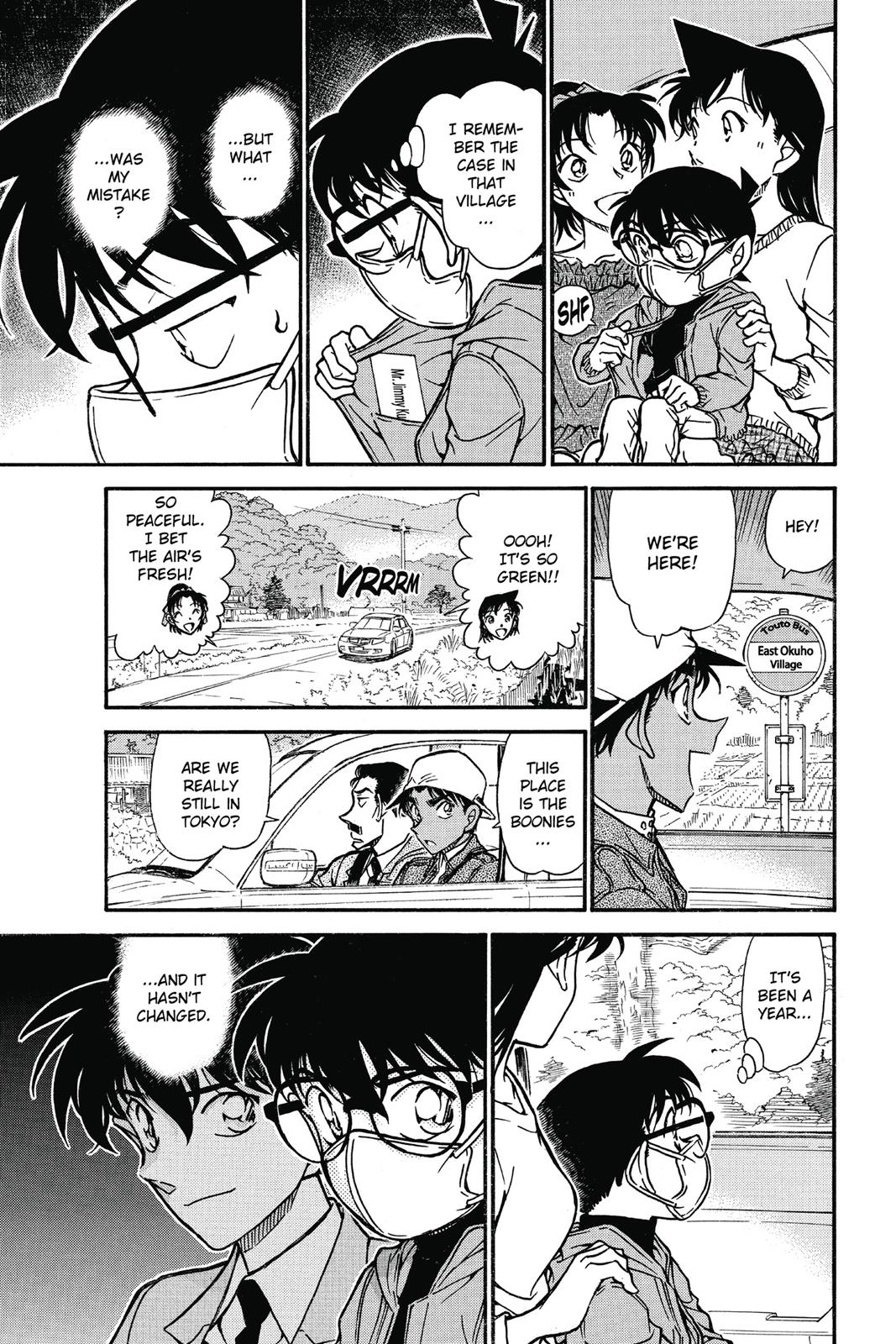 Case Closed Chapter 646 - Page 7
