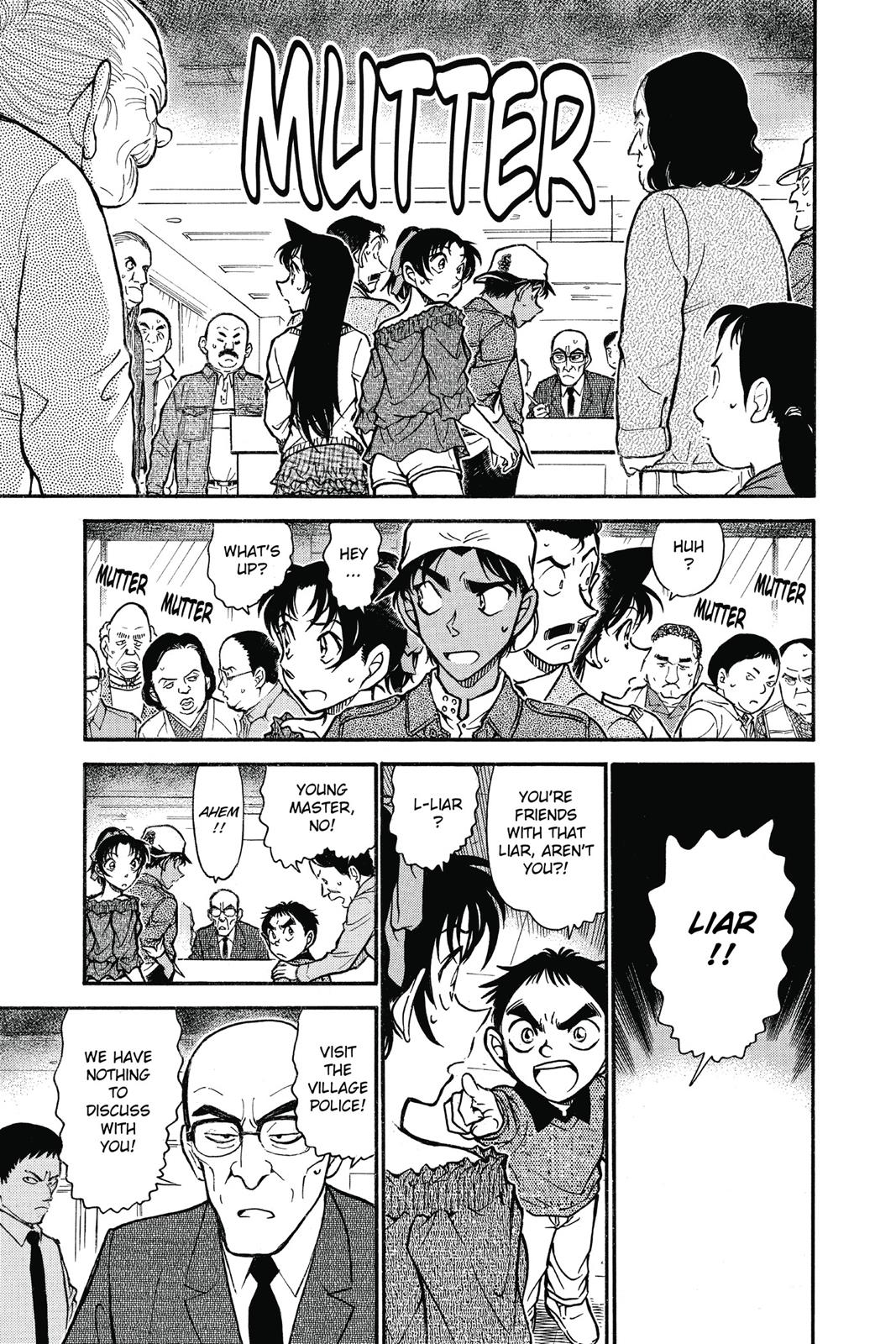 Case Closed Chapter 646 - Page 9