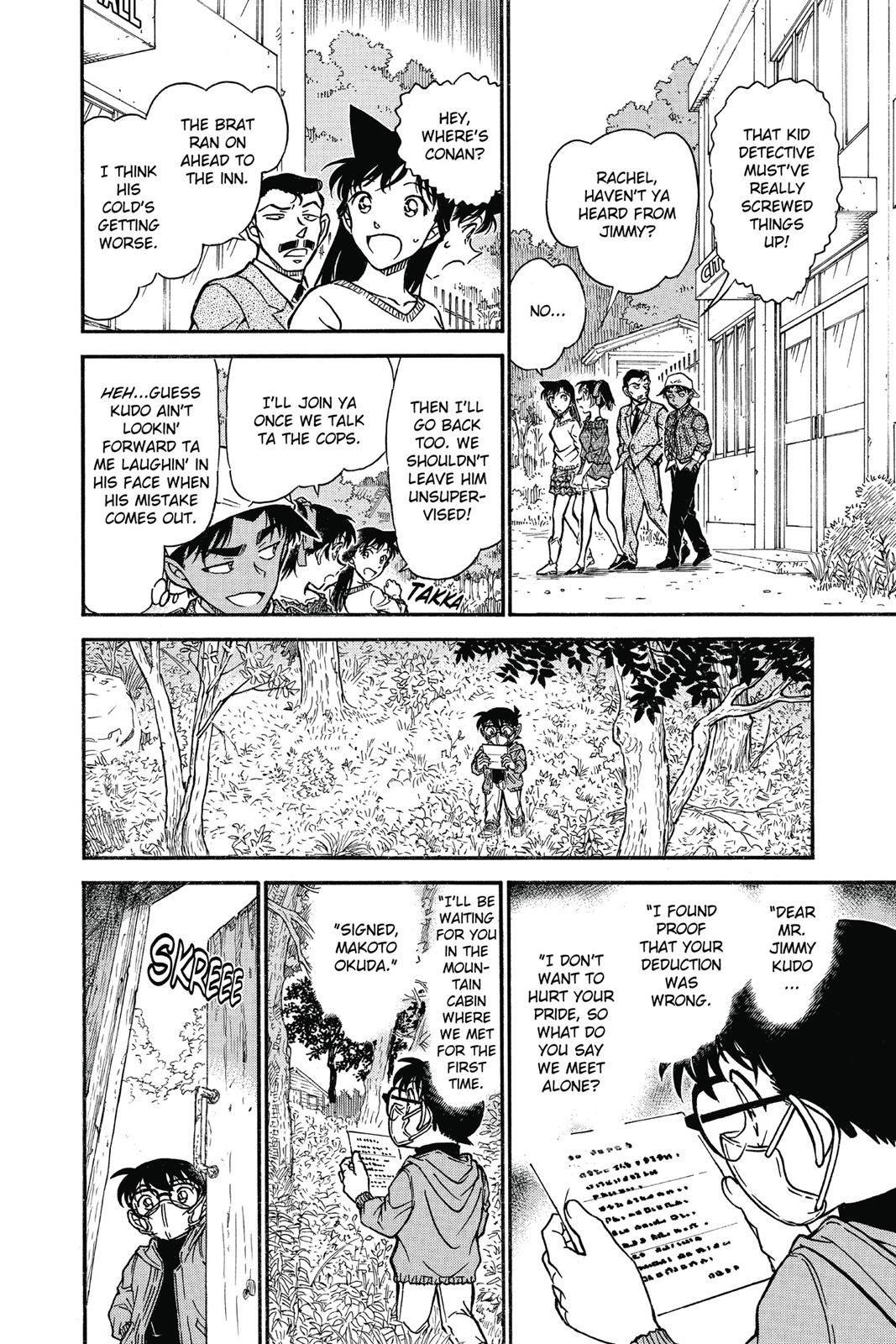 Case Closed Chapter 646 - Page 10