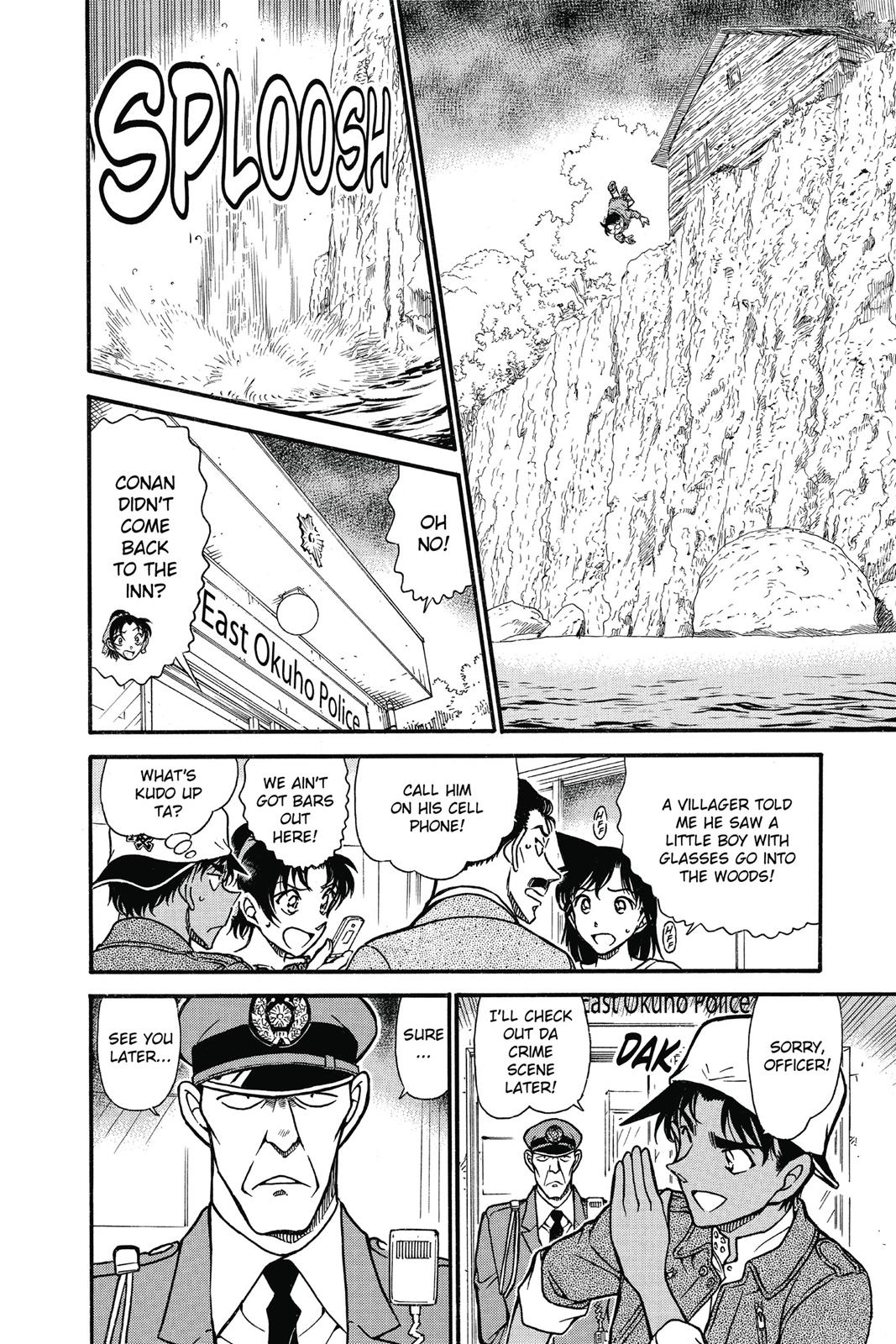 Case Closed Chapter 646 - Page 14