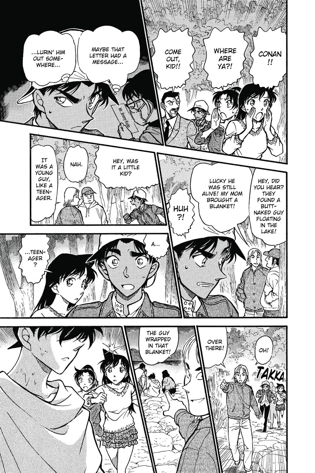 Case Closed Chapter 646 - Page 15