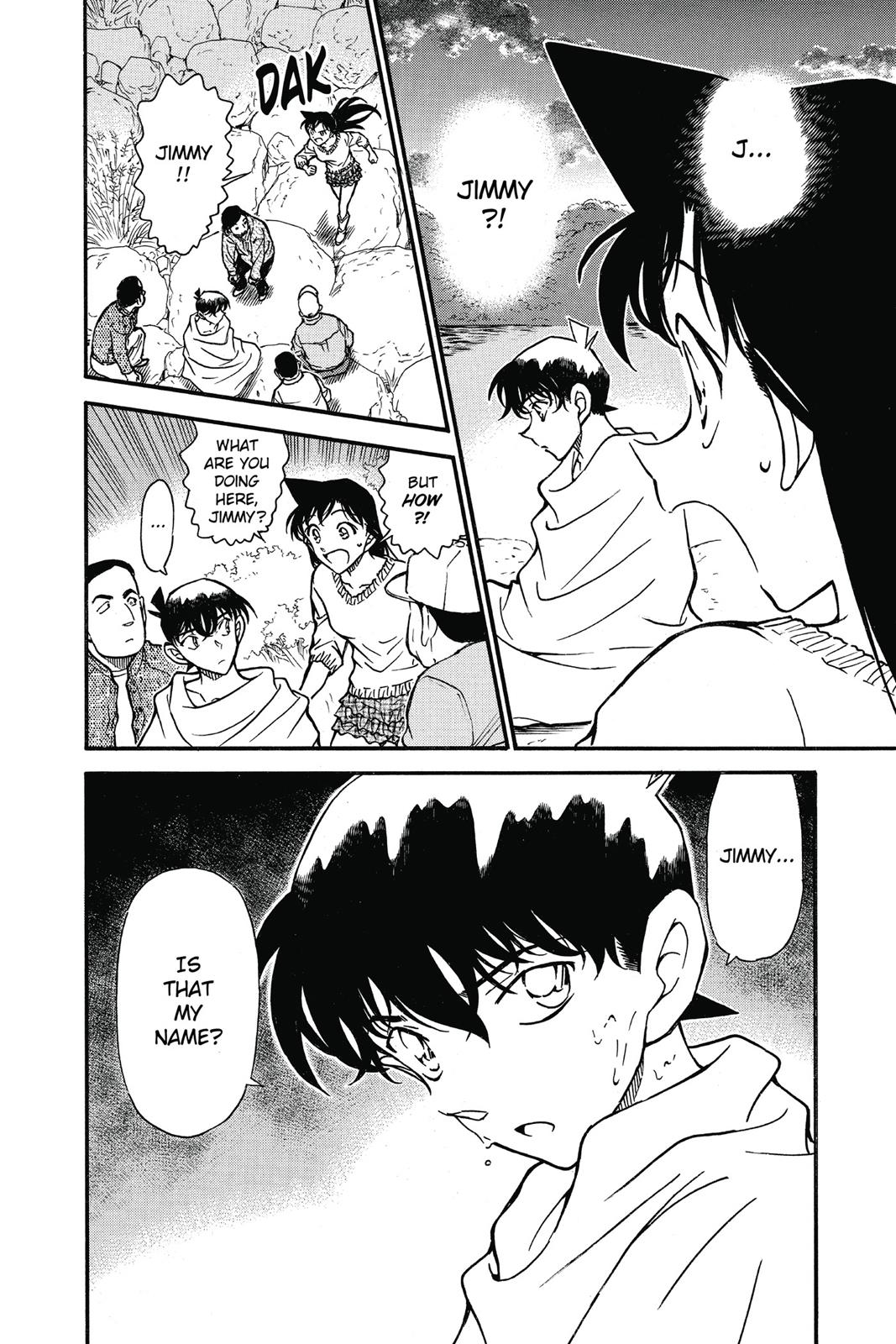Case Closed Chapter 646 - Page 16