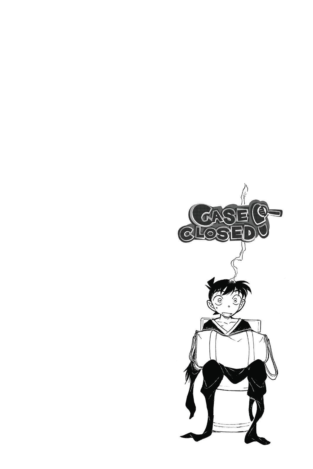 Case Closed Chapter 647 - Page 3
