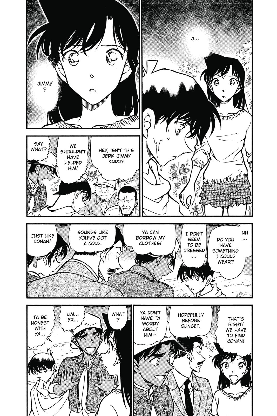 Case Closed Chapter 647 - Page 4