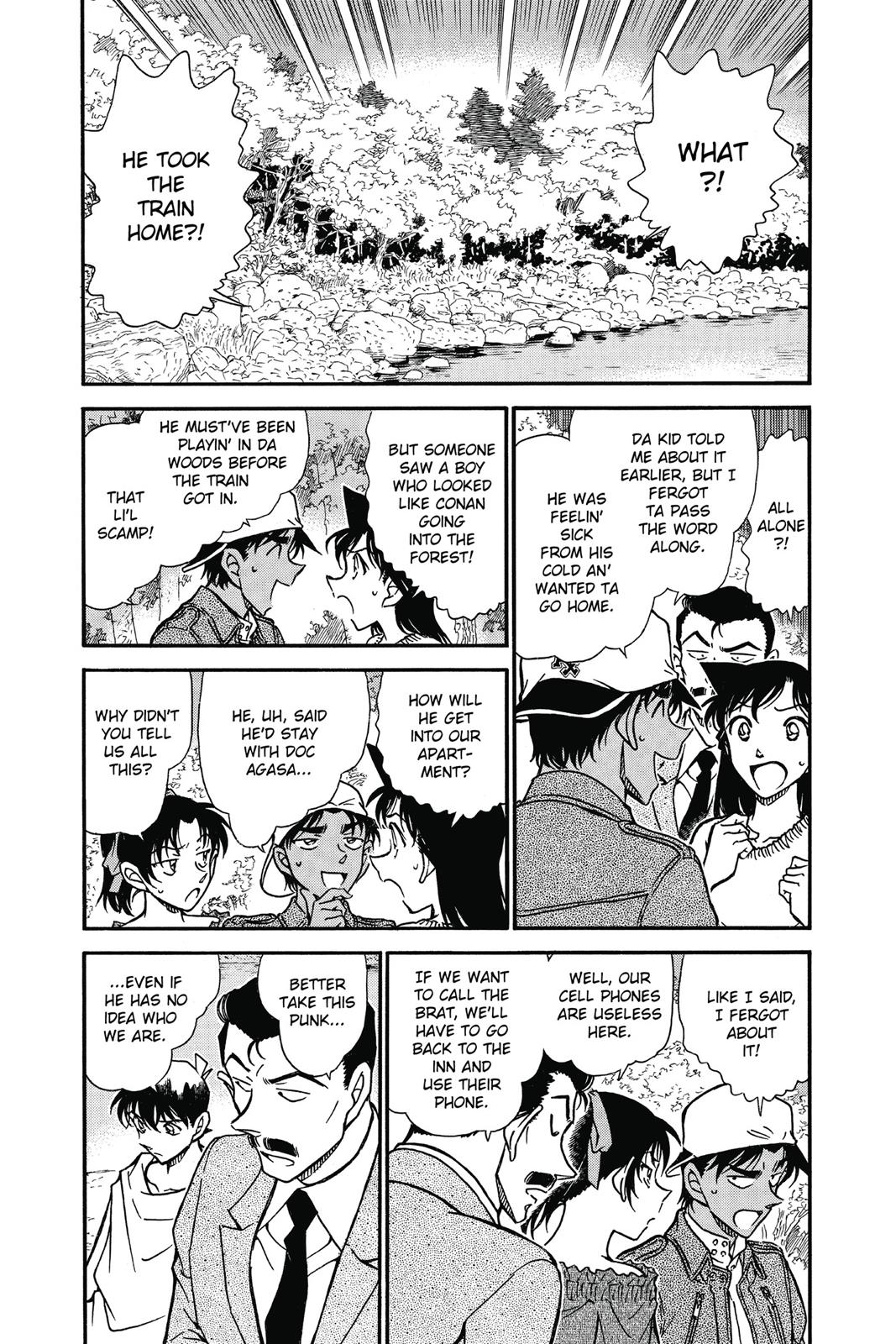 Case Closed Chapter 647 - Page 5