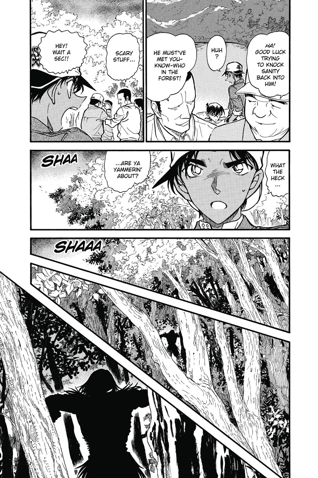 Case Closed Chapter 647 - Page 6