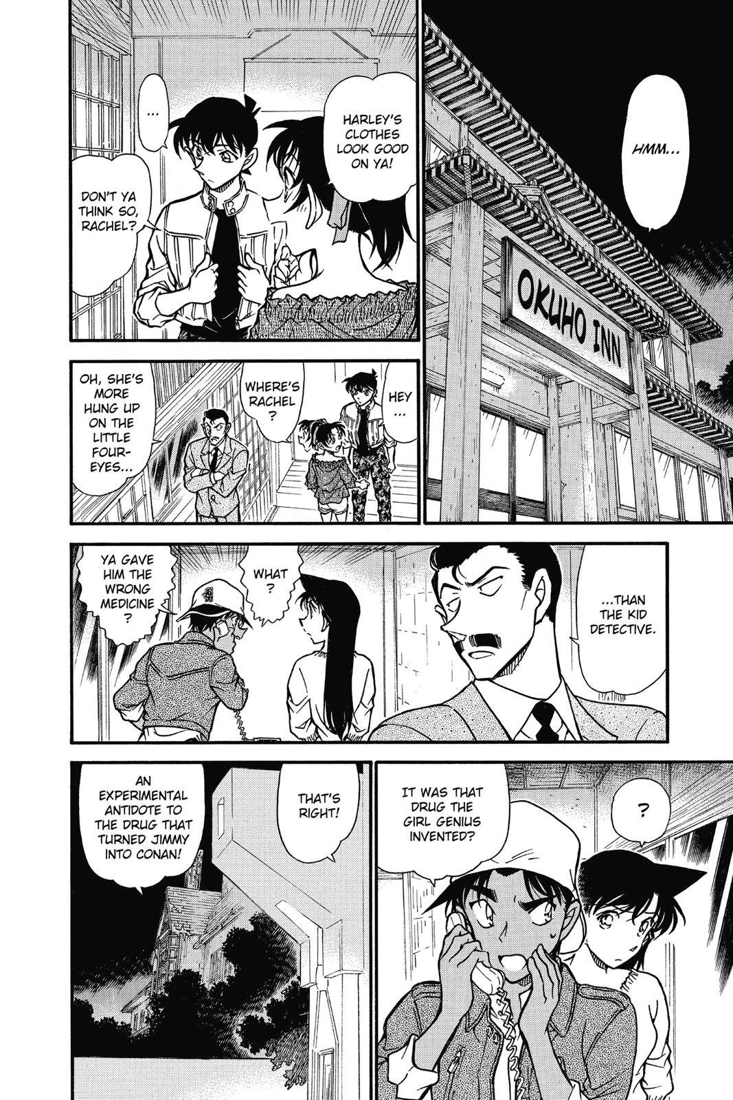 Case Closed Chapter 647 - Page 7