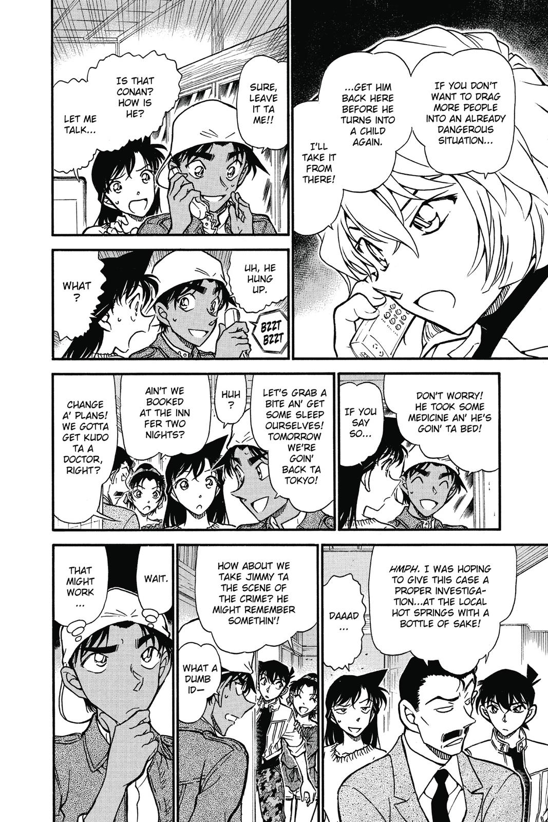 Case Closed Chapter 647 - Page 9