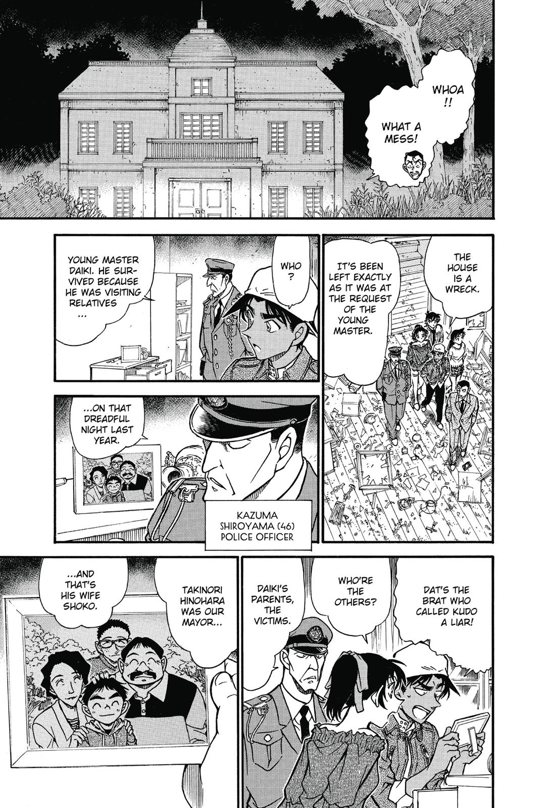 Case Closed Chapter 647 - Page 10