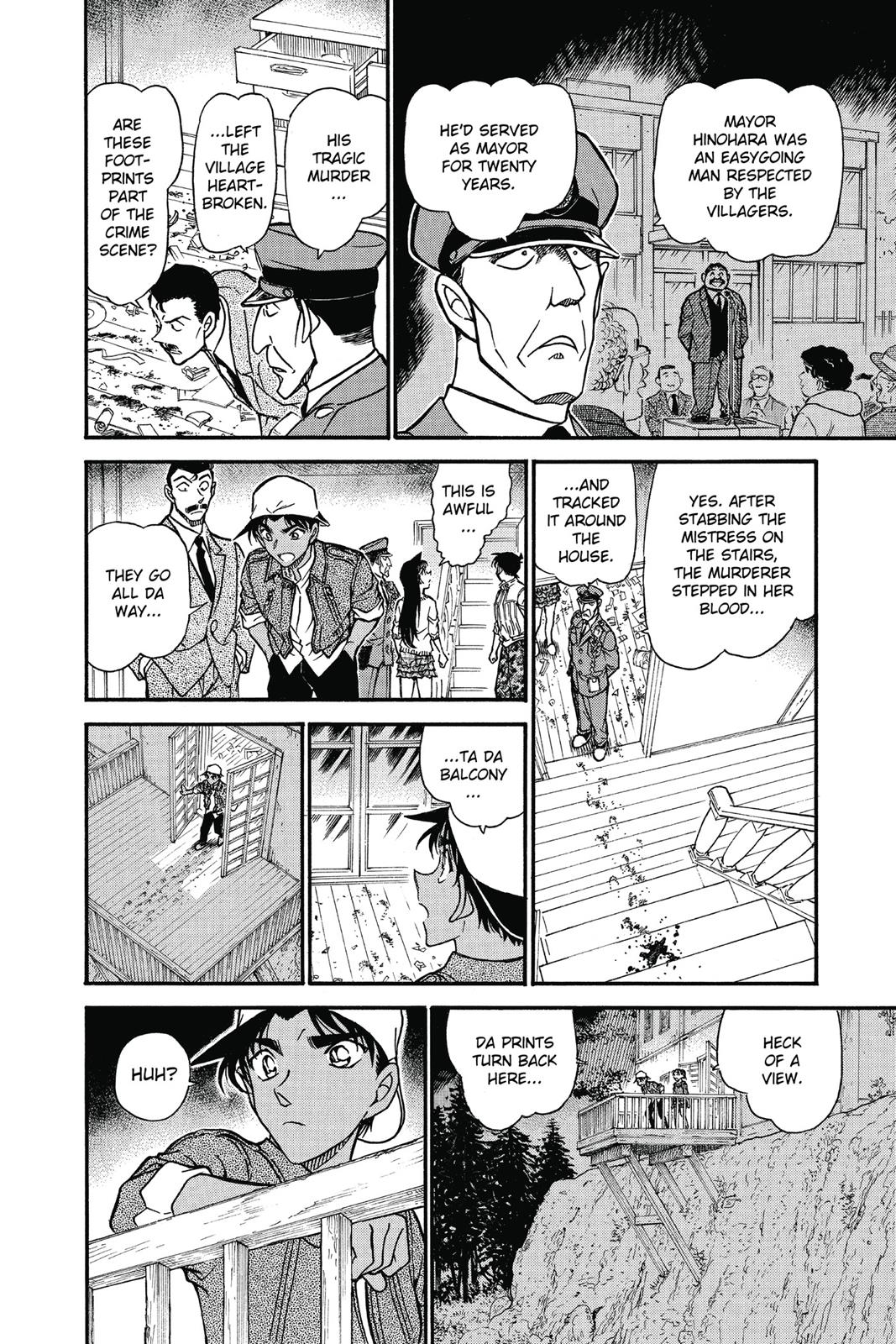 Case Closed Chapter 647 - Page 11