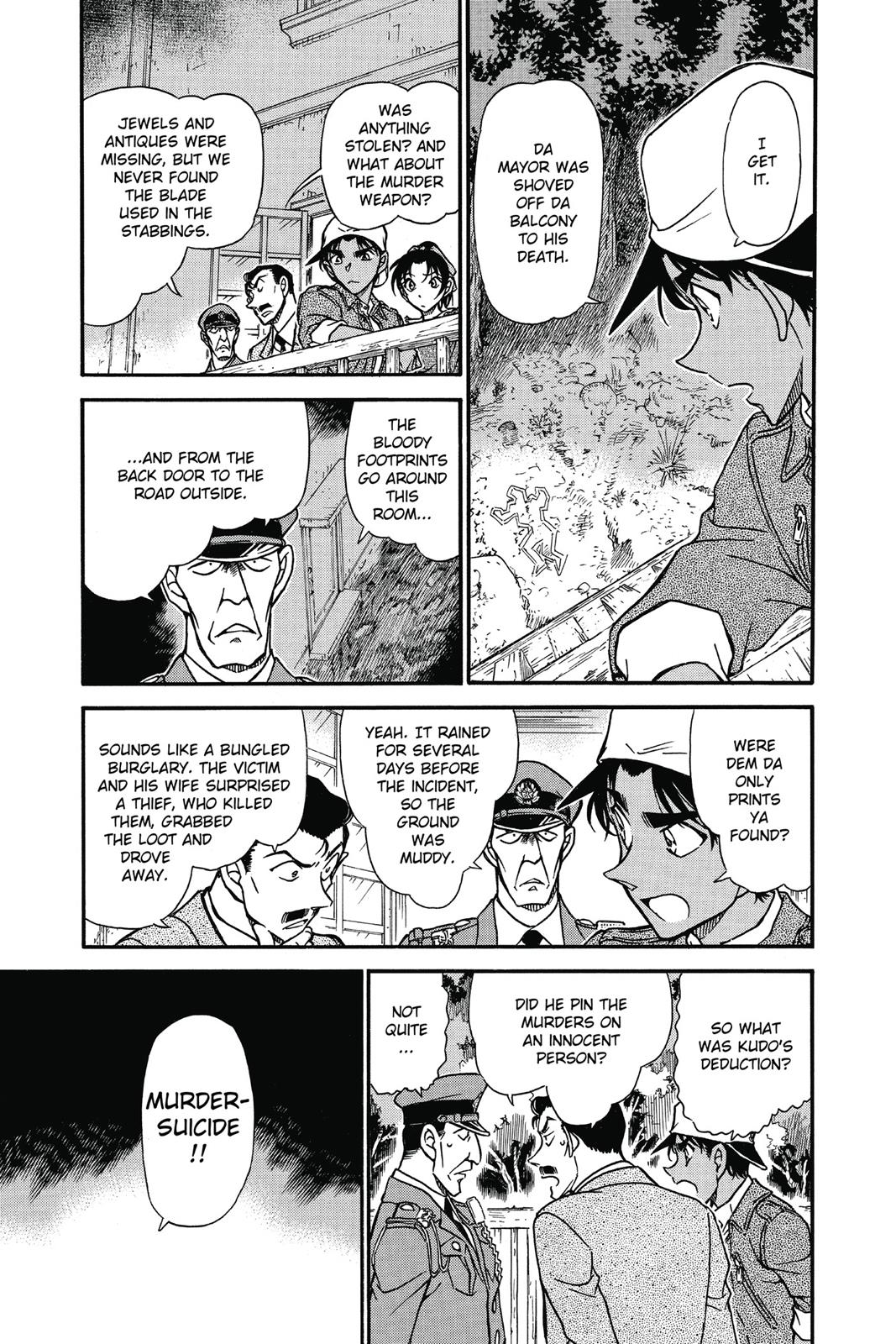 Case Closed Chapter 647 - Page 12