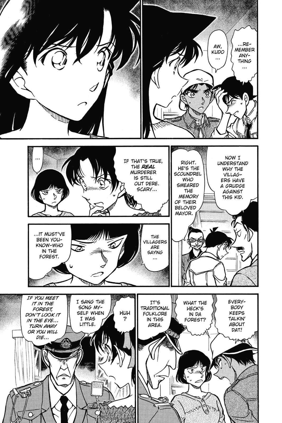 Case Closed Chapter 647 - Page 16