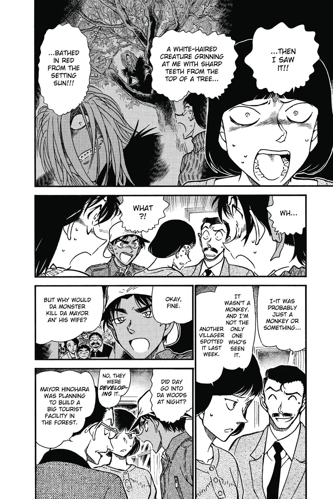 Case Closed Chapter 648 - Page 4