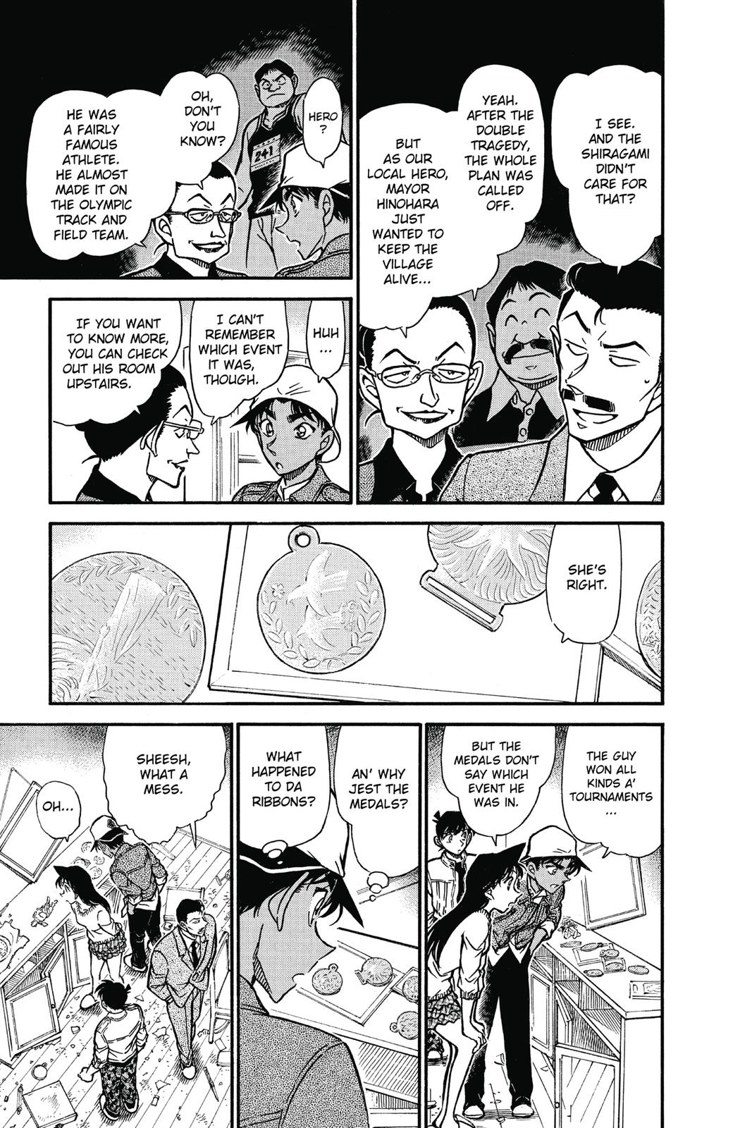 Case Closed Chapter 648 - Page 5