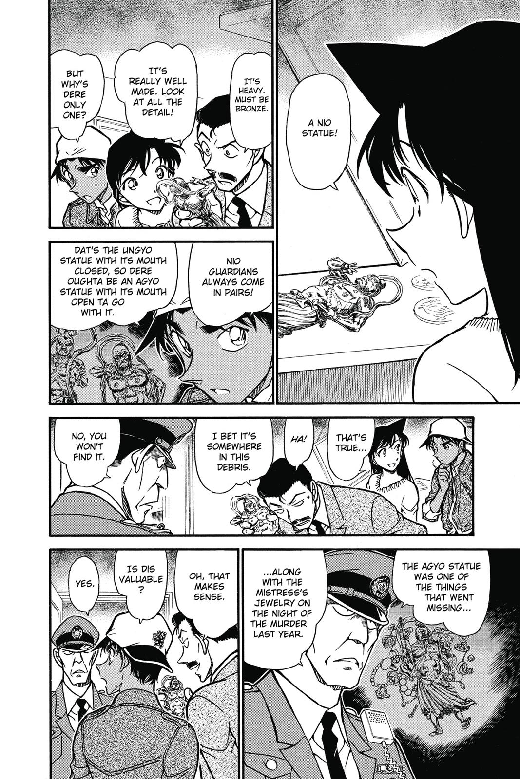 Case Closed Chapter 648 - Page 6
