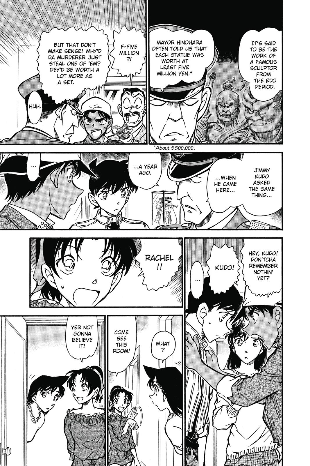 Case Closed Chapter 648 - Page 7