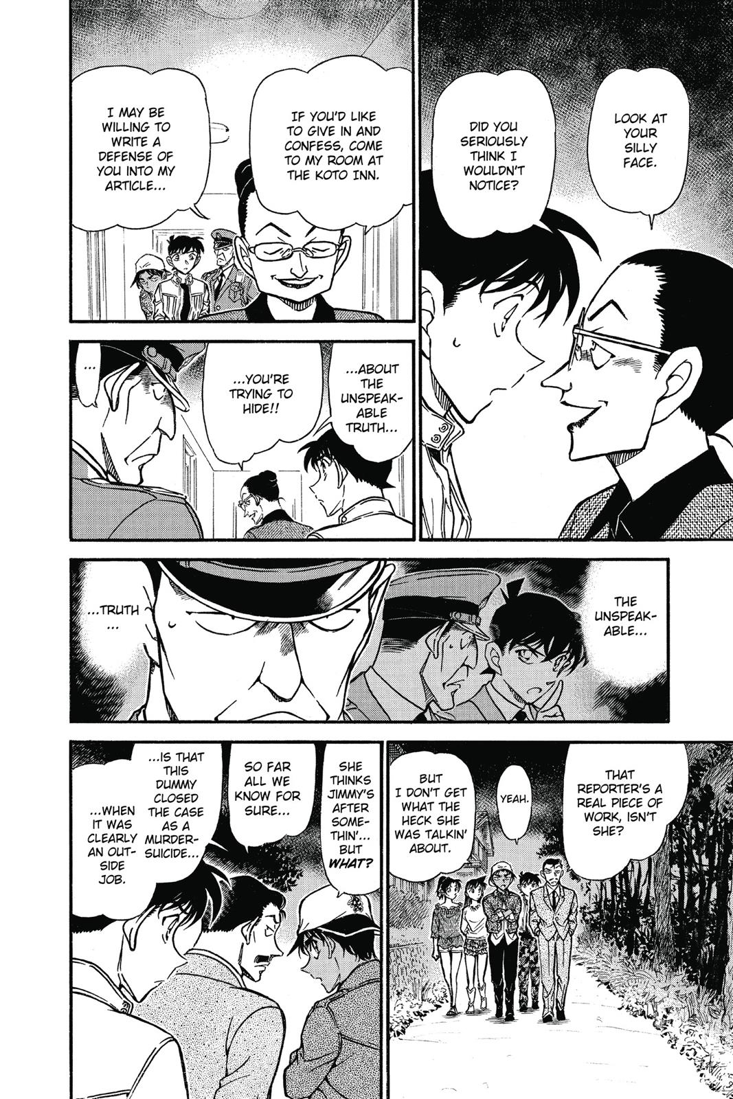 Case Closed Chapter 648 - Page 12