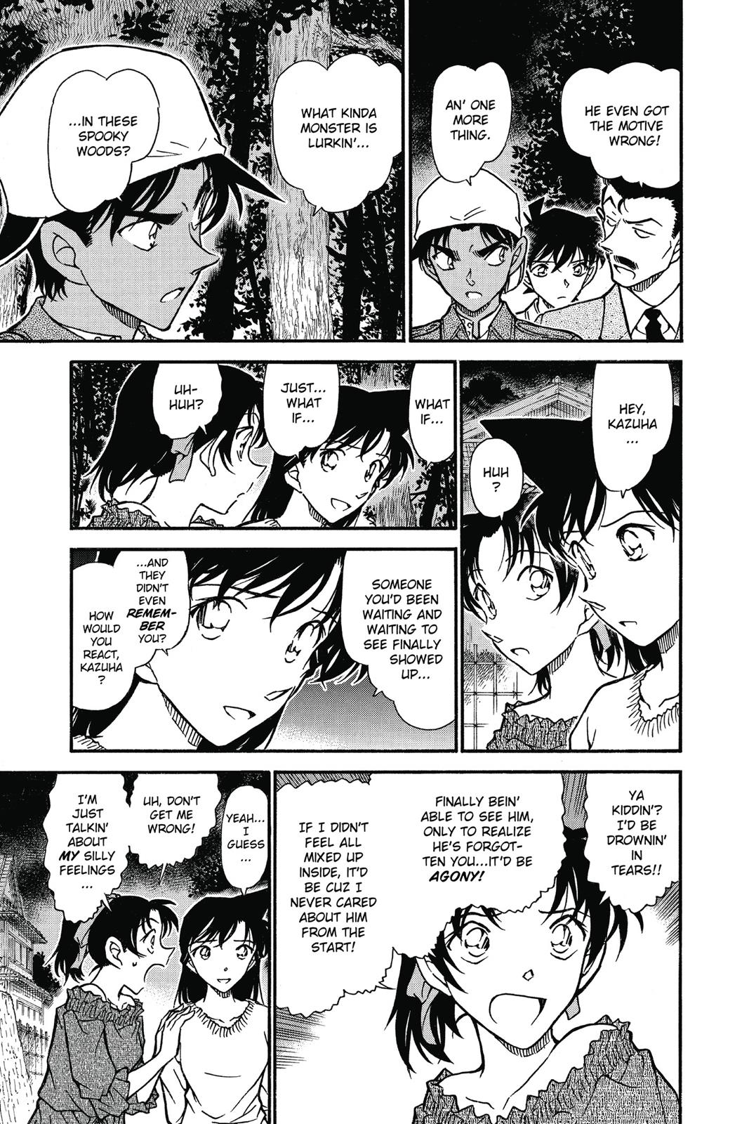 Case Closed Chapter 648 - Page 13