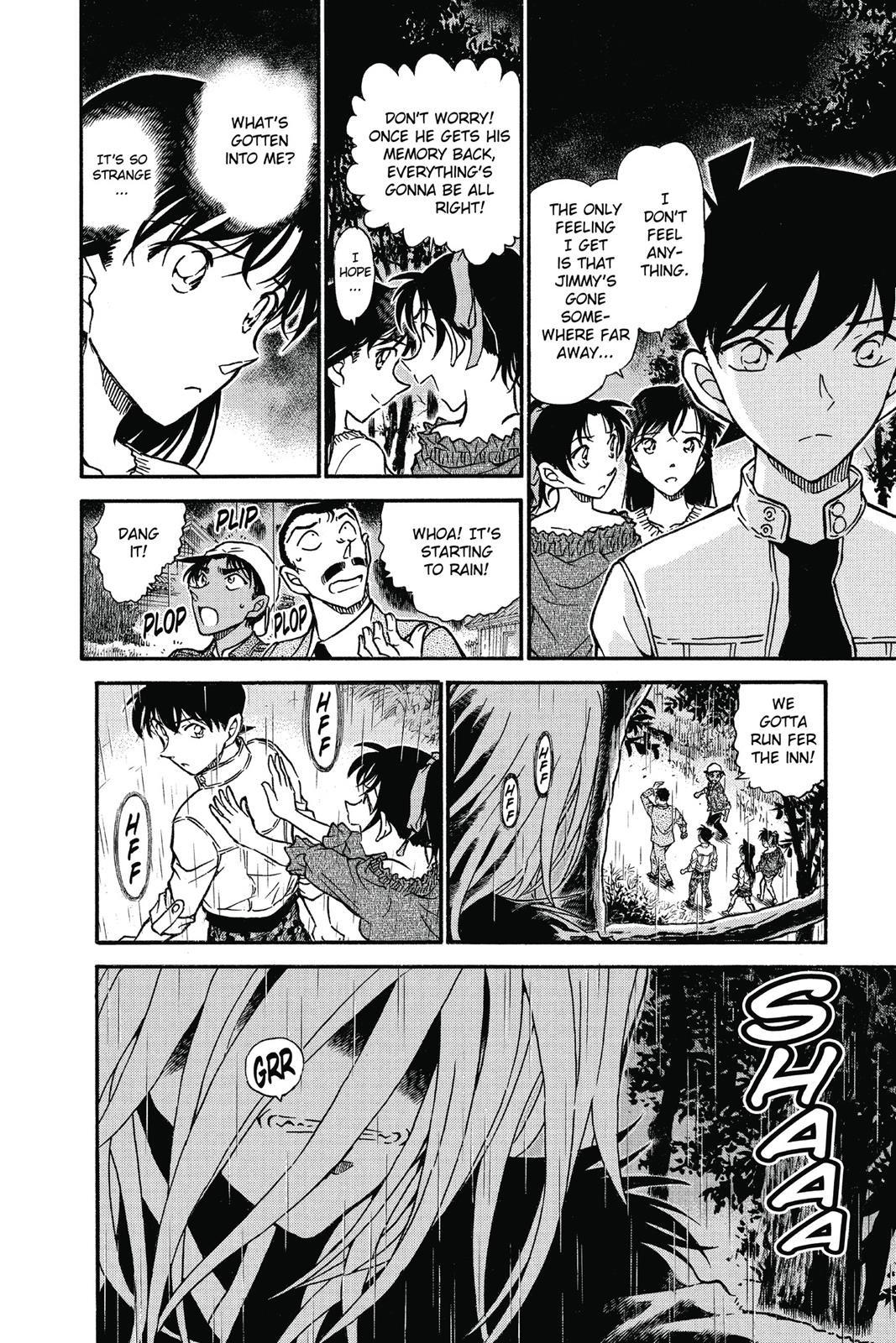 Case Closed Chapter 648 - Page 14