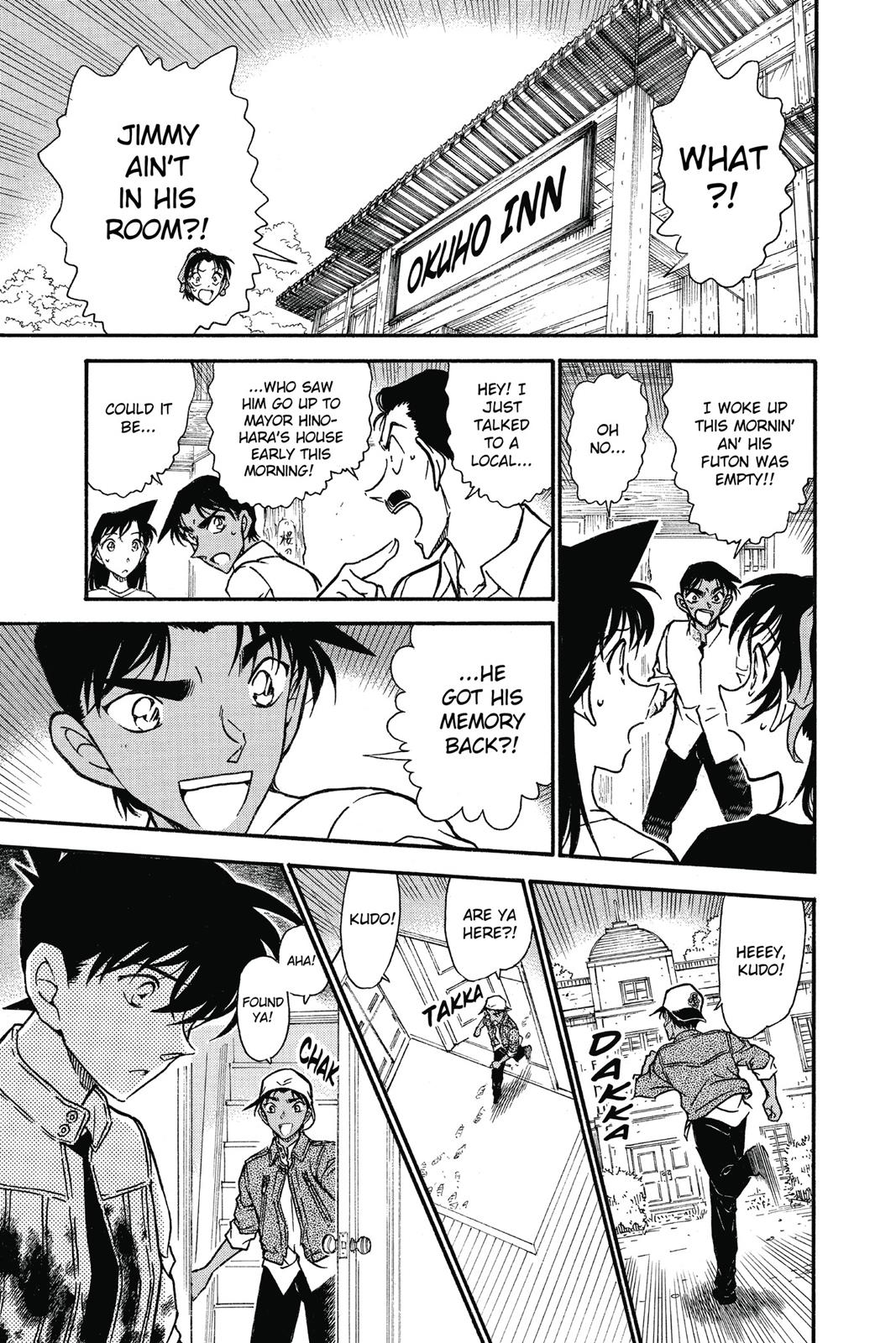 Case Closed Chapter 648 - Page 15