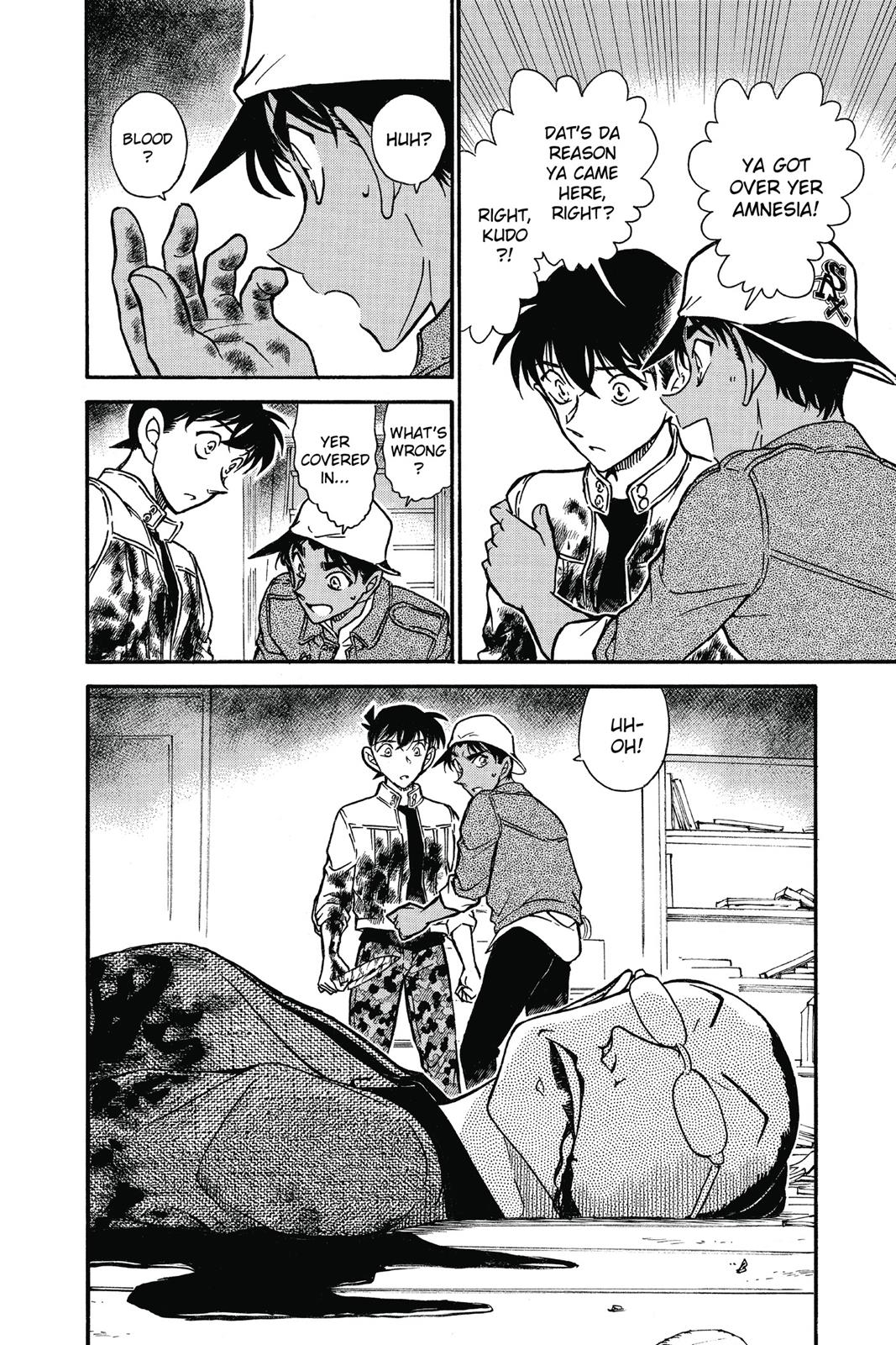 Case Closed Chapter 648 - Page 16