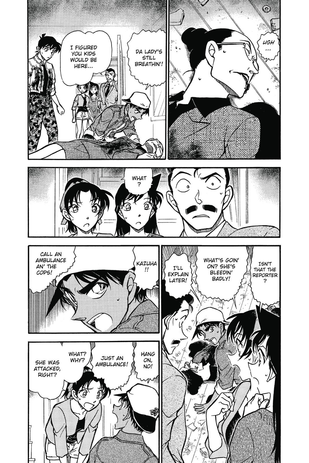 Case Closed Chapter 649 - Page 3