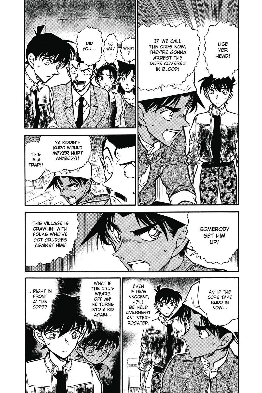 Case Closed Chapter 649 - Page 4