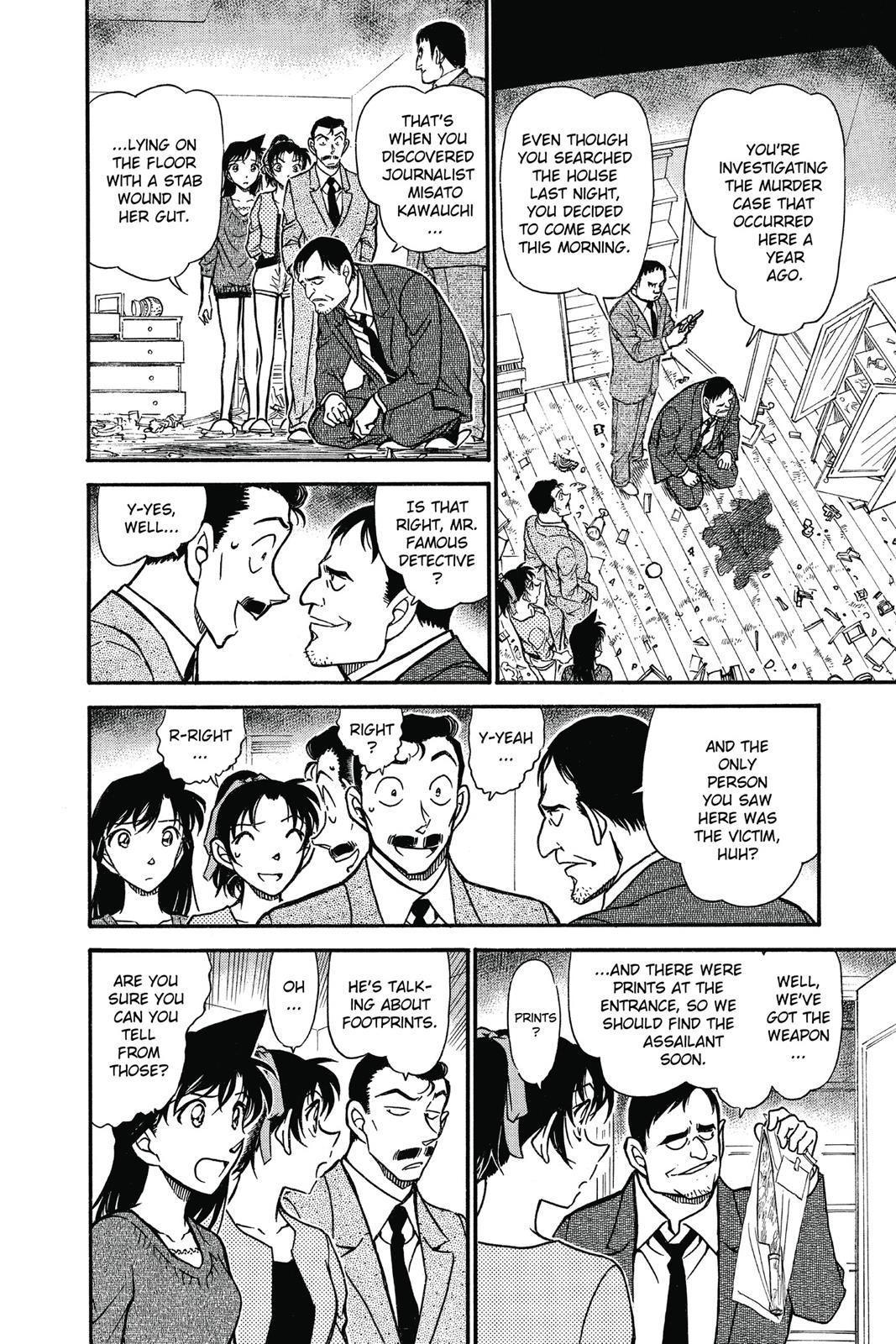 Case Closed Chapter 649 - Page 6
