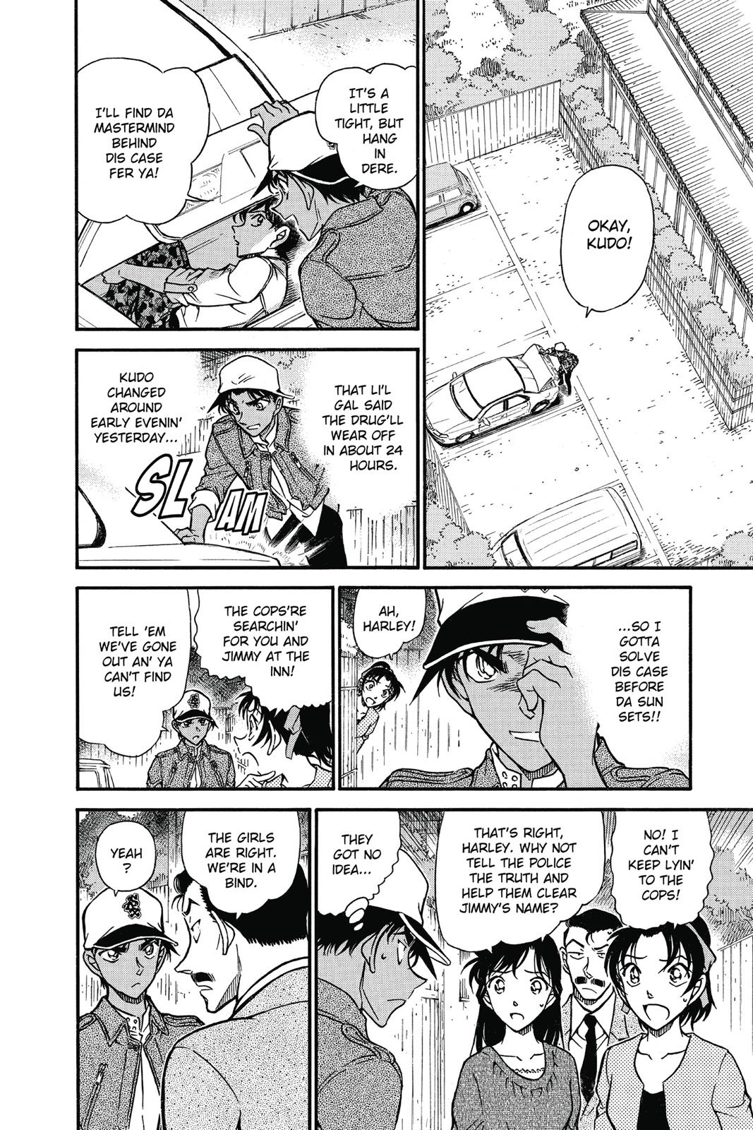Case Closed Chapter 649 - Page 8