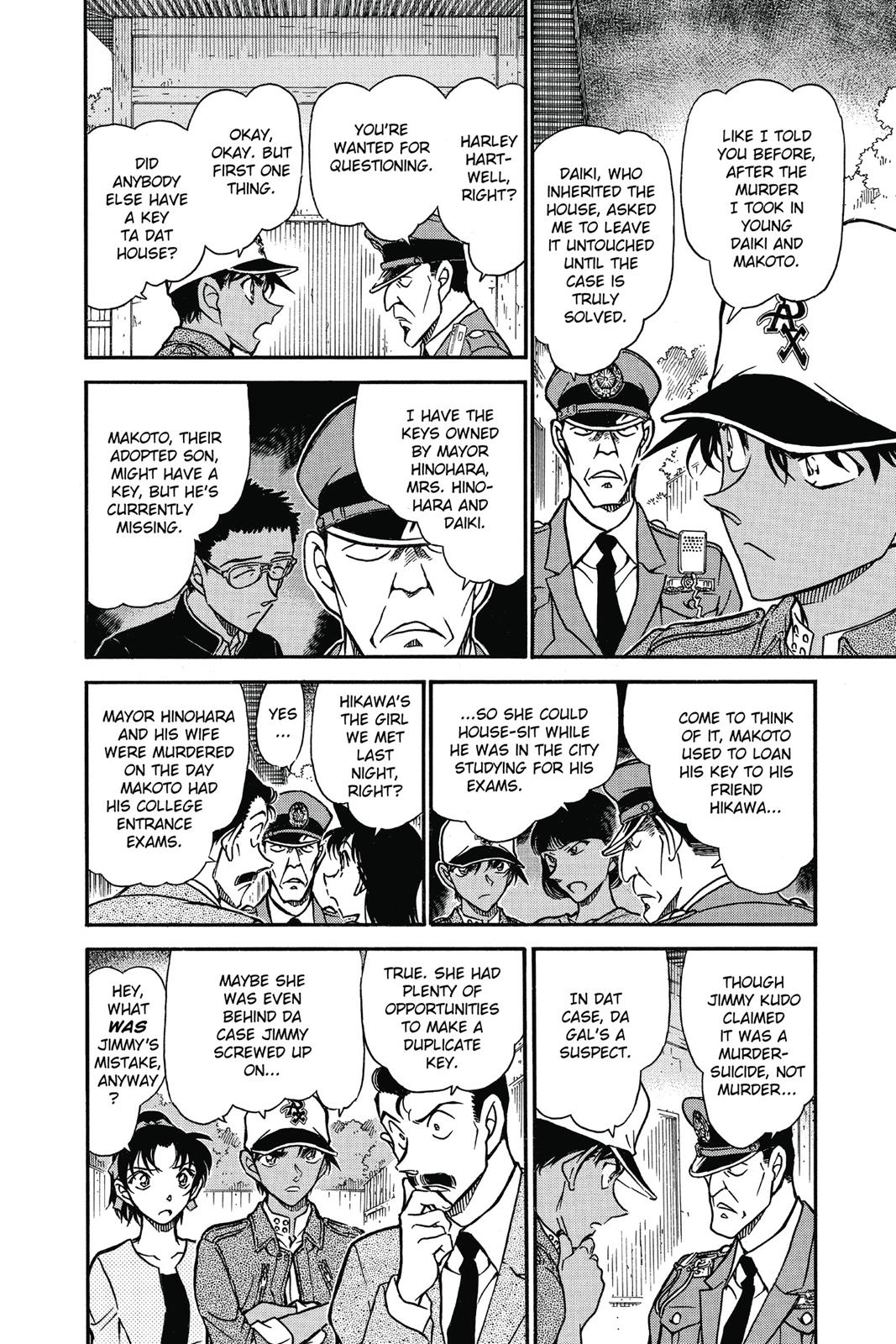 Case Closed Chapter 649 - Page 10
