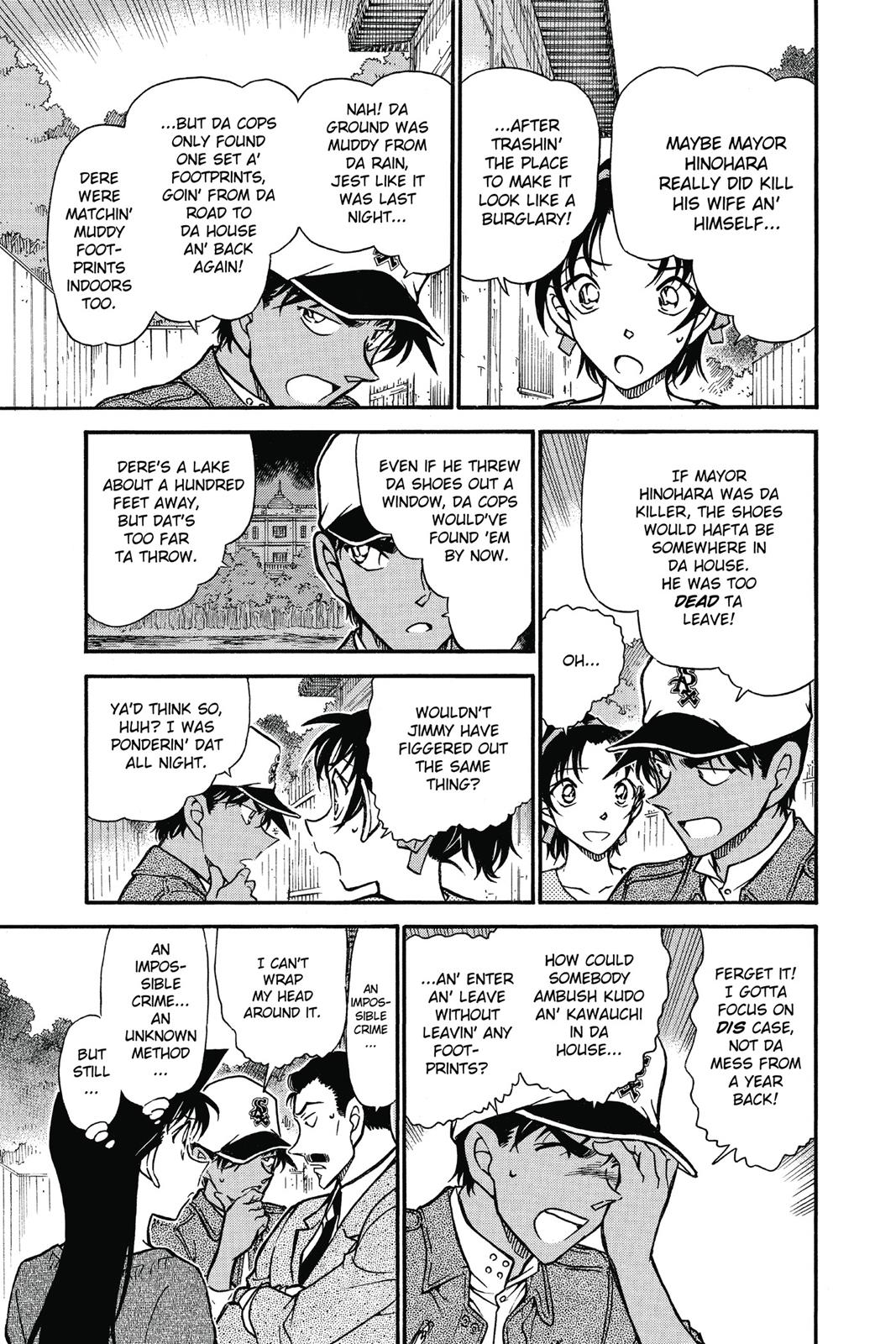 Case Closed Chapter 649 - Page 11