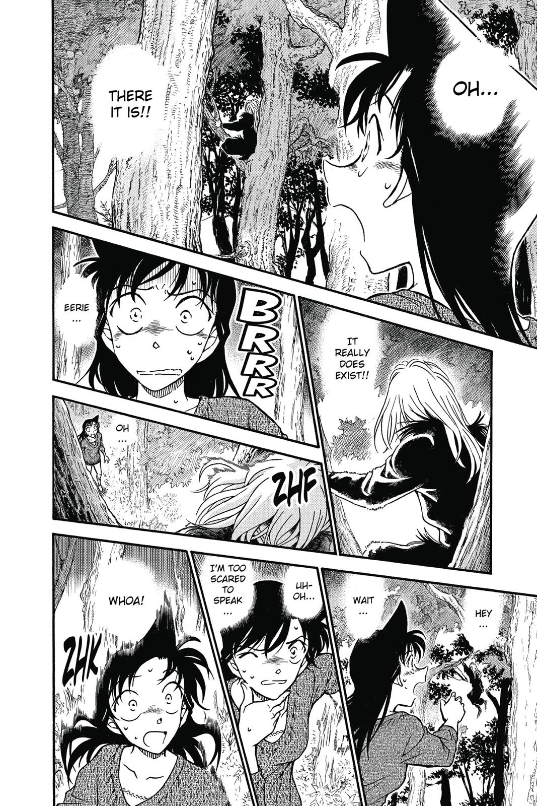 Case Closed Chapter 649 - Page 14