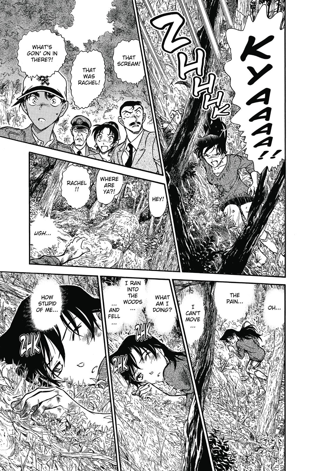 Case Closed Chapter 649 - Page 15