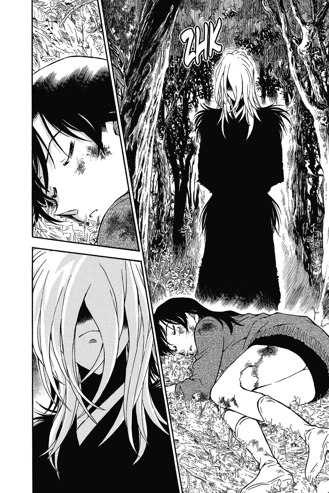 Case Closed Chapter 649 - Page 16