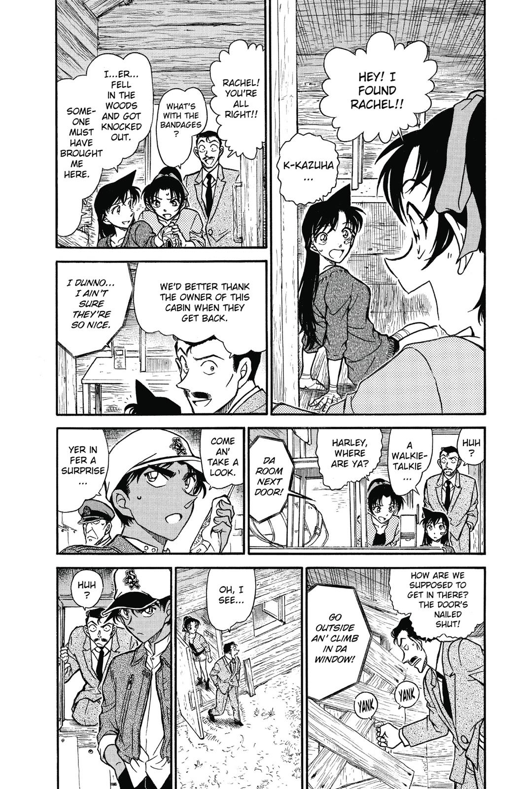 Case Closed Chapter 650 - Page 4