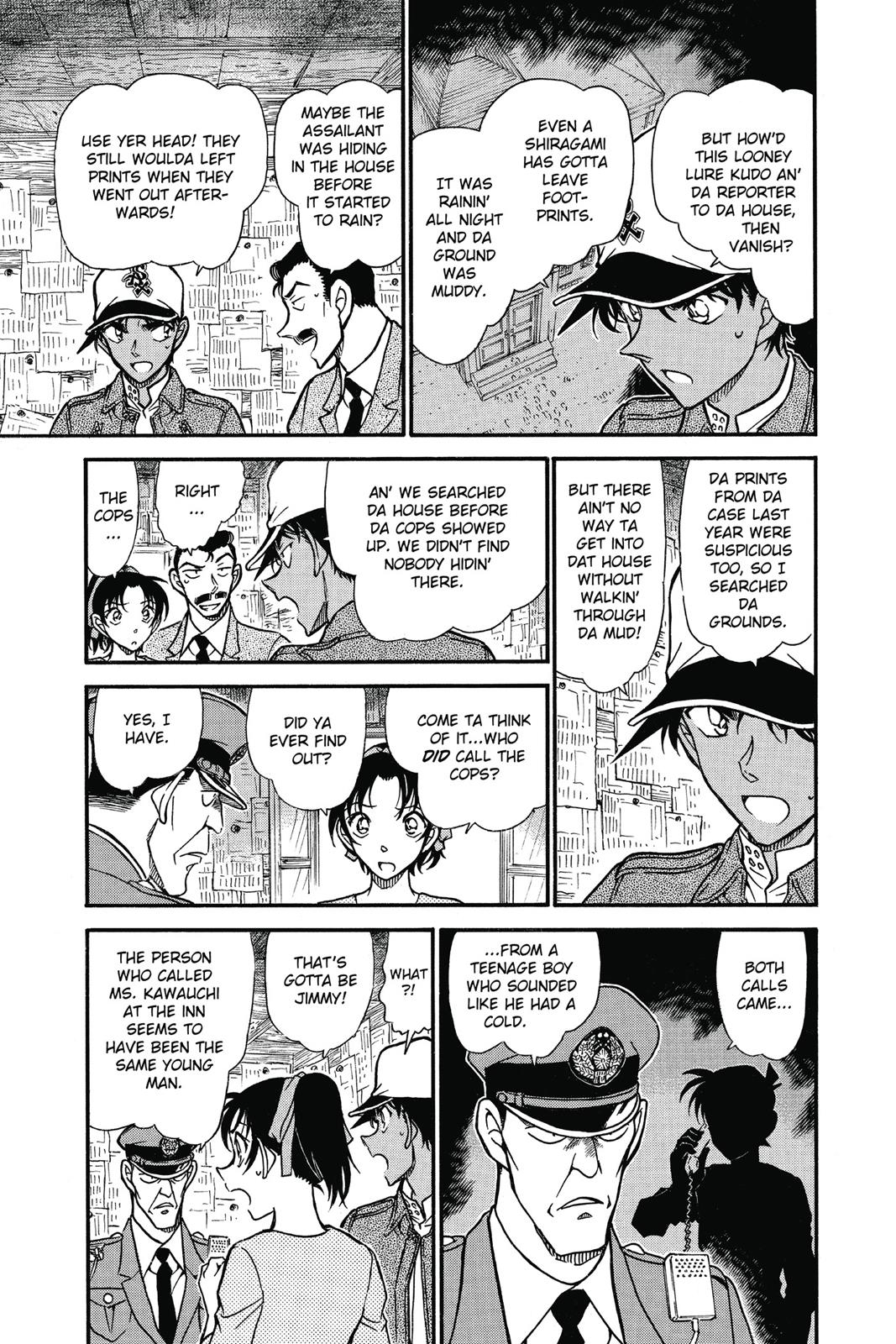 Case Closed Chapter 650 - Page 7