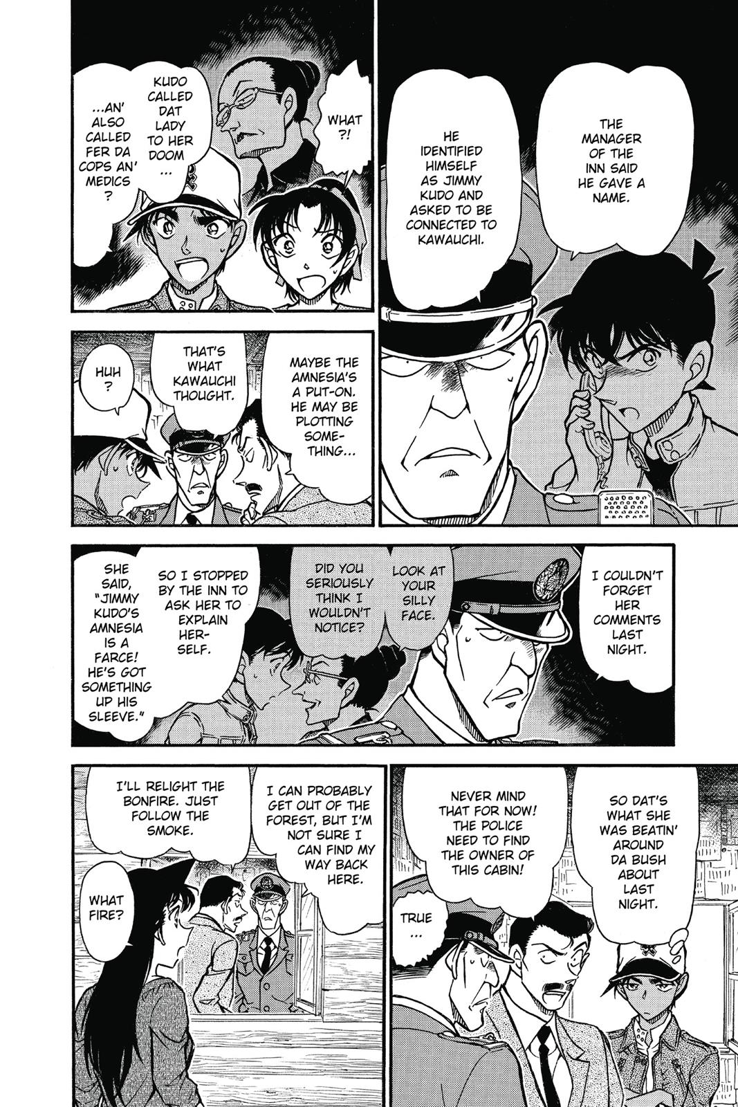 Case Closed Chapter 650 - Page 8