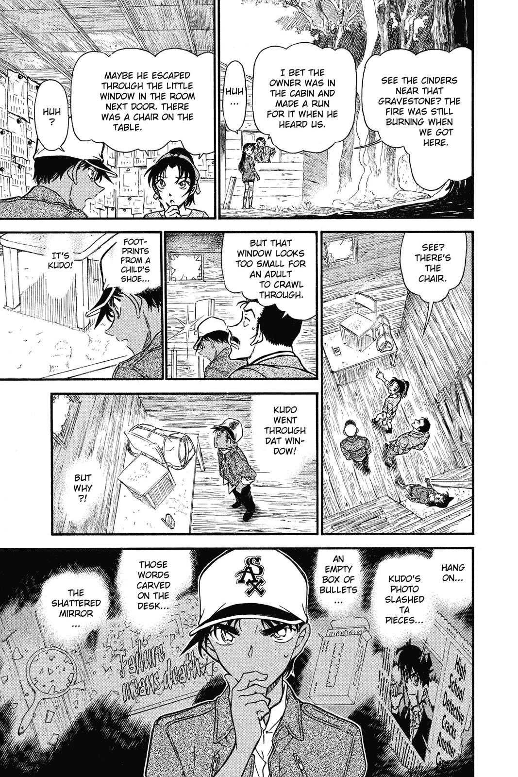 Case Closed Chapter 650 - Page 9