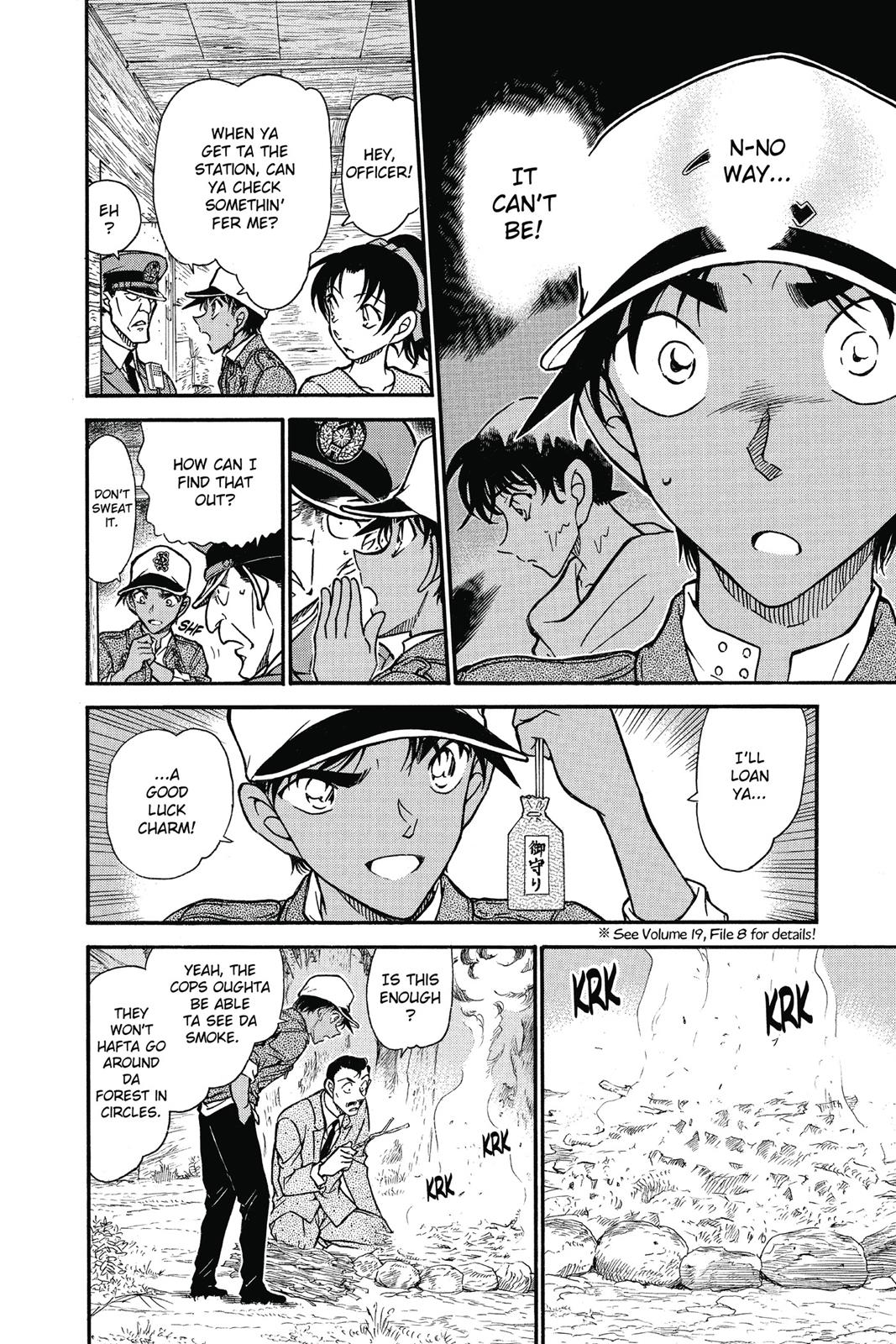 Case Closed Chapter 650 - Page 10