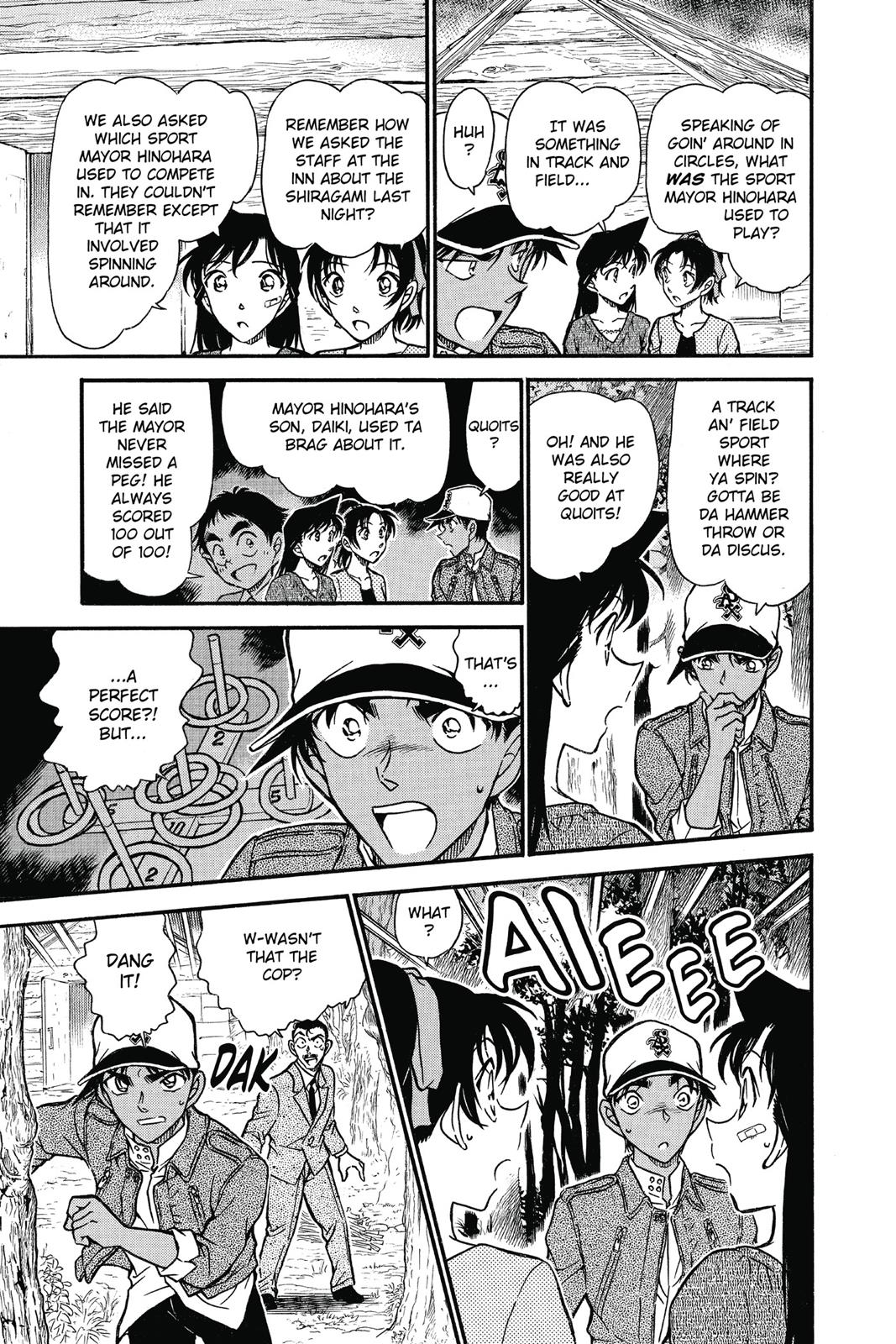 Case Closed Chapter 650 - Page 11